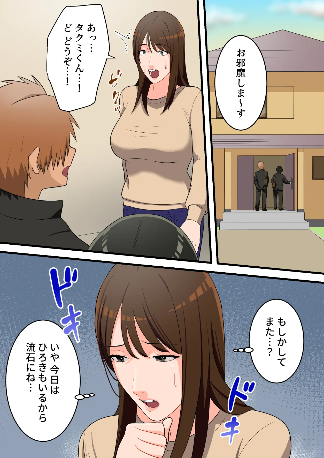 48