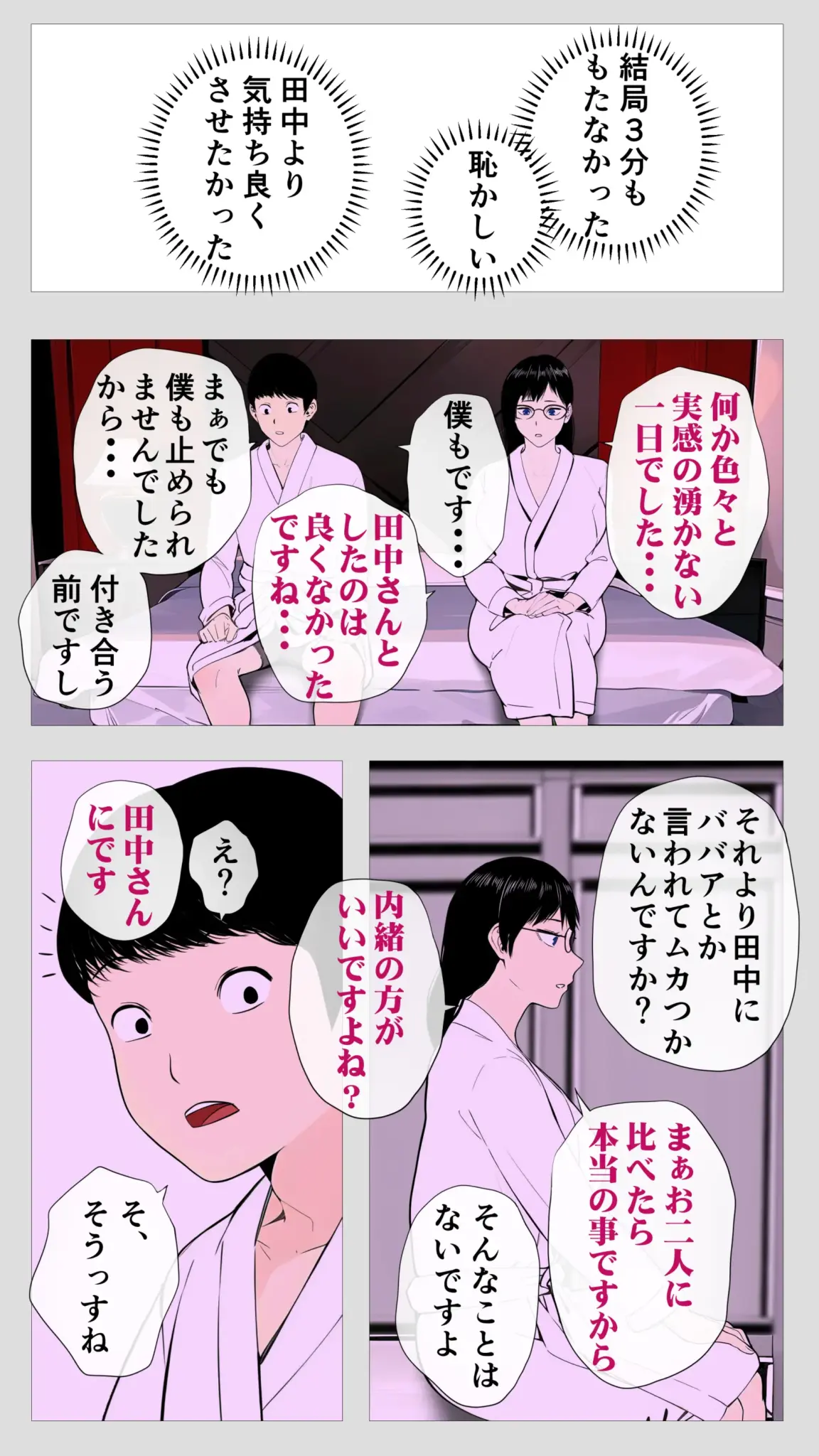 48