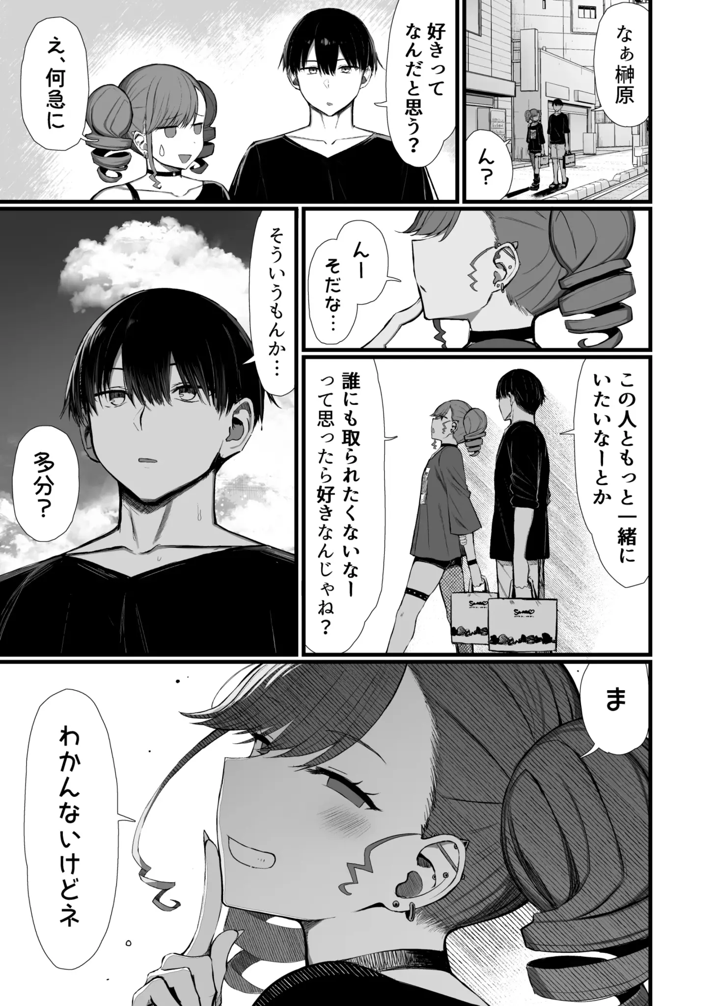 48