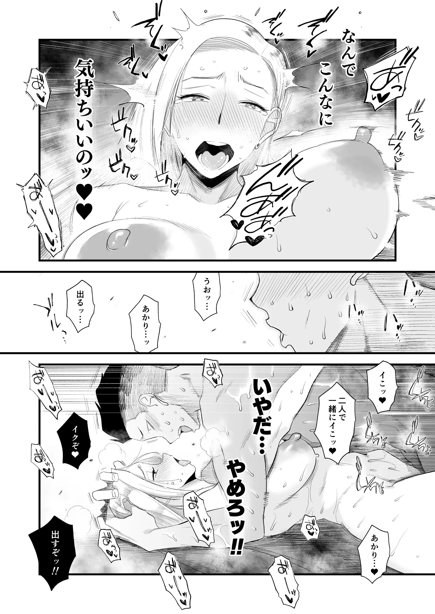 48