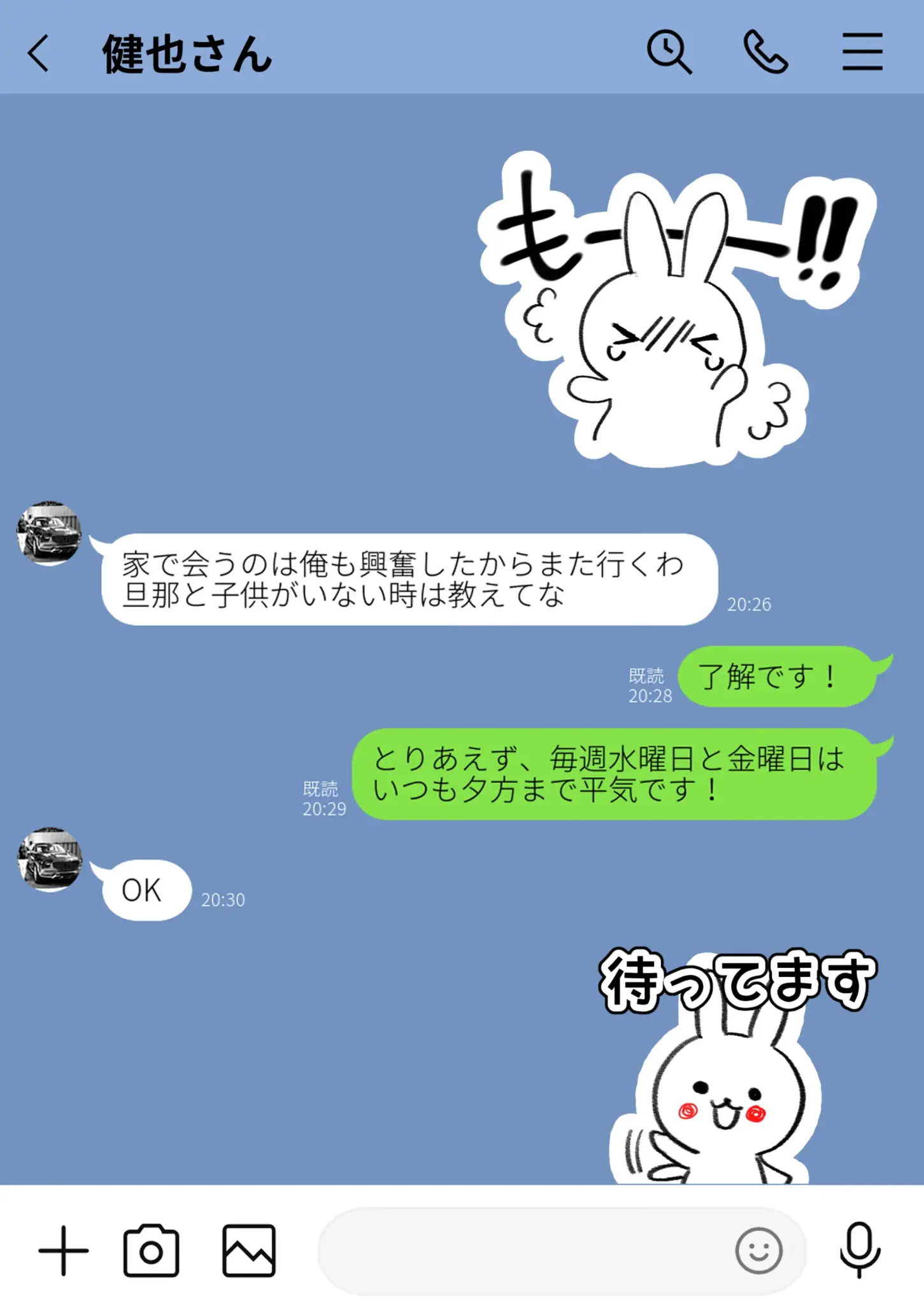 49