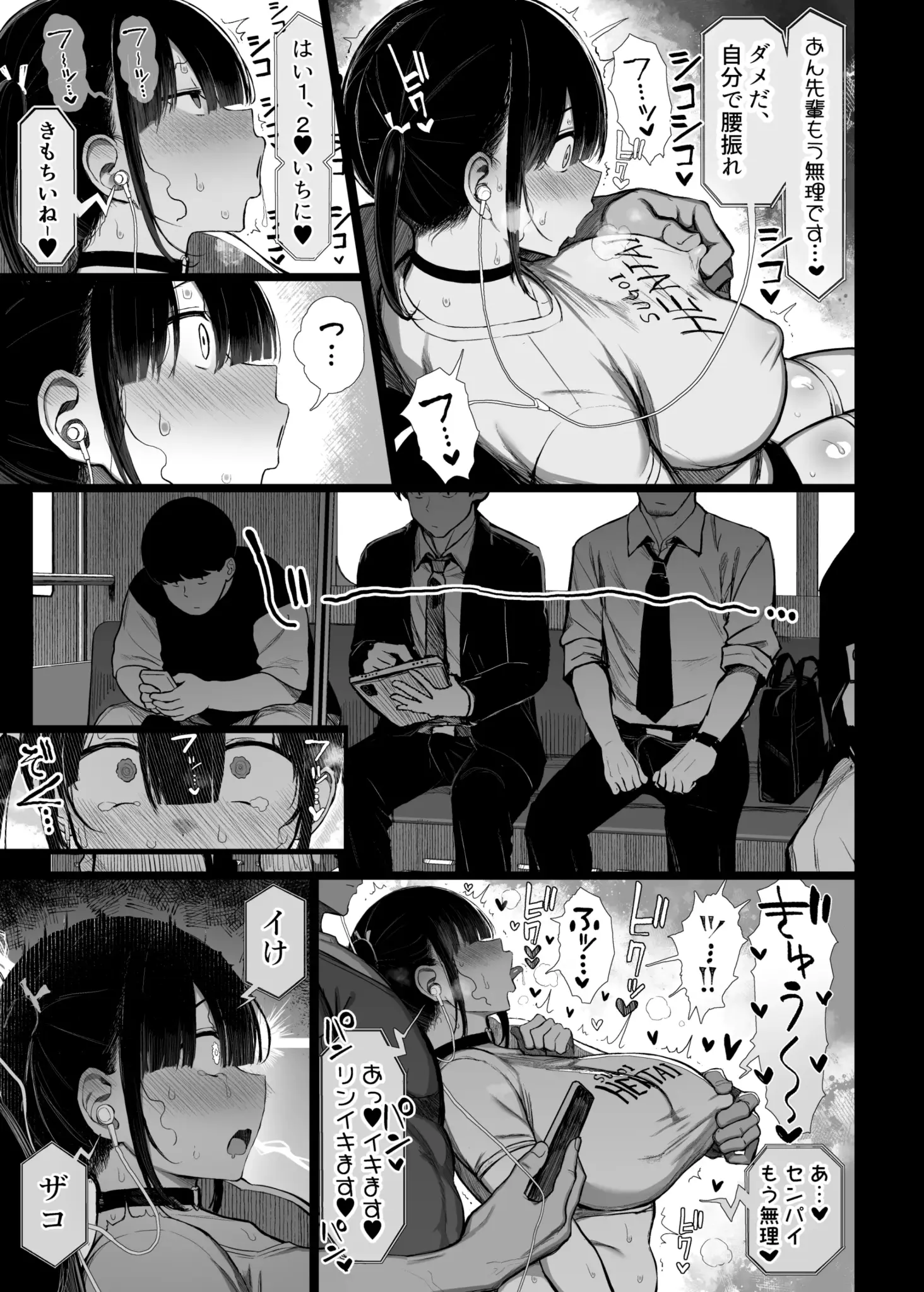 50