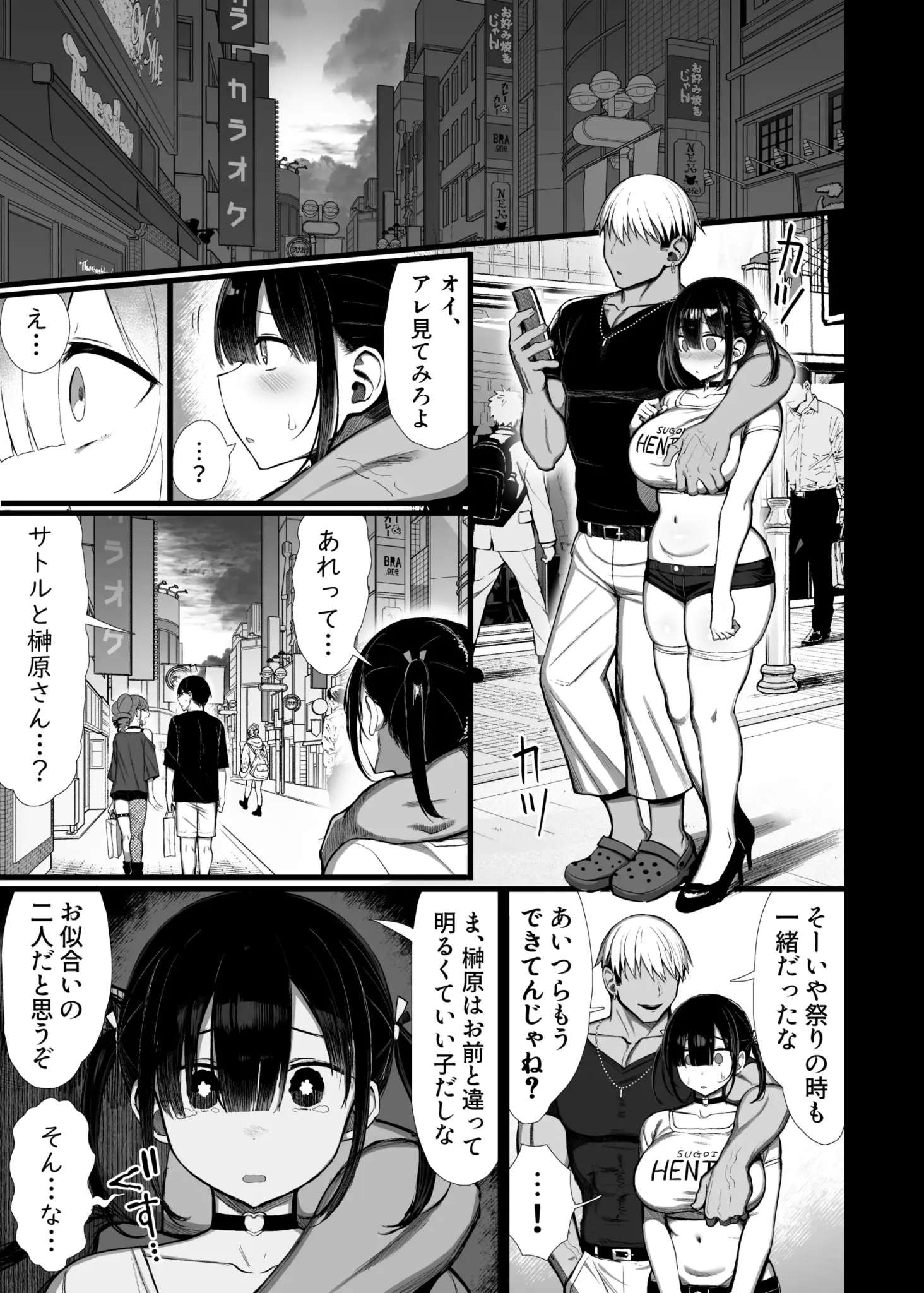 52
