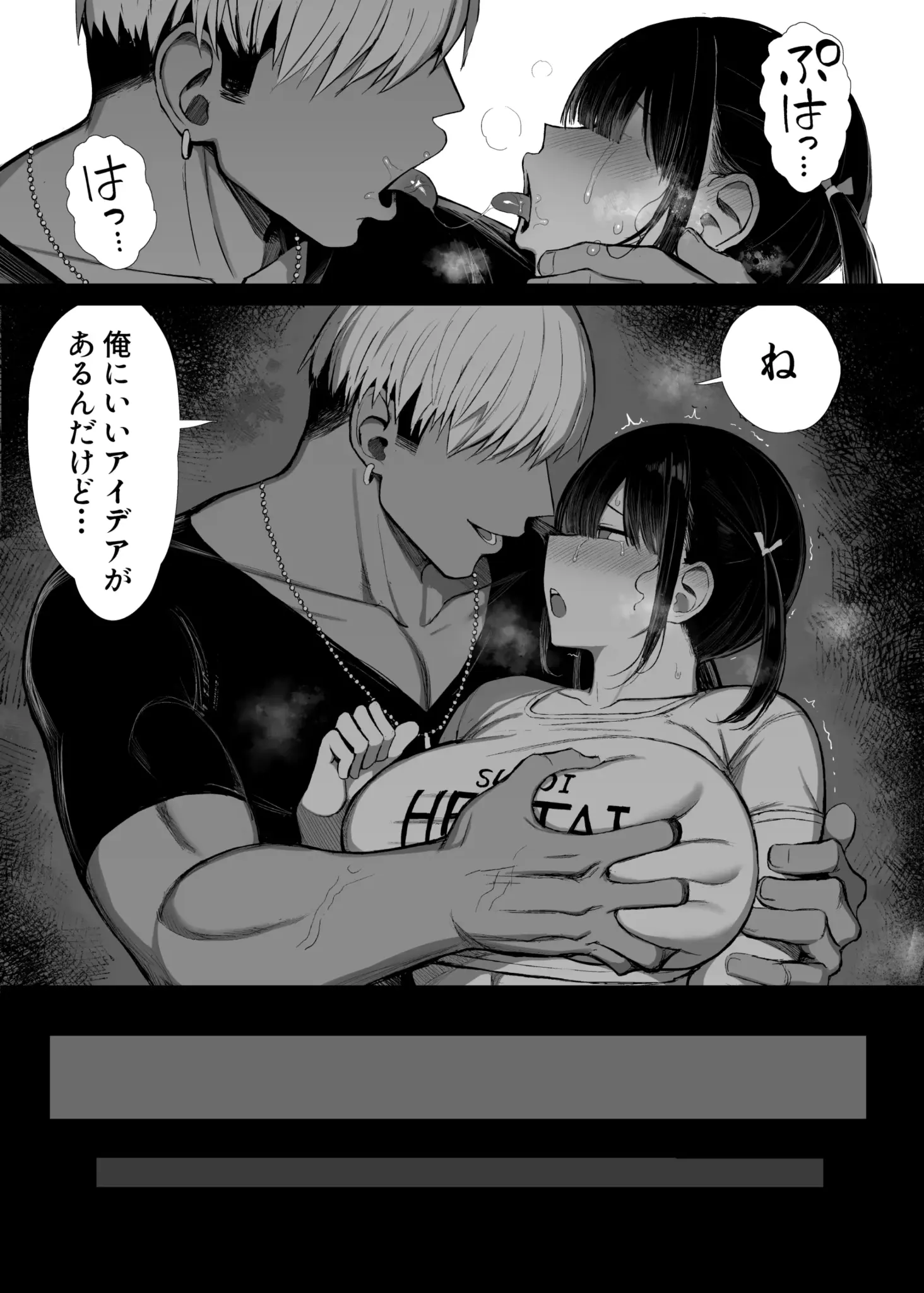 54