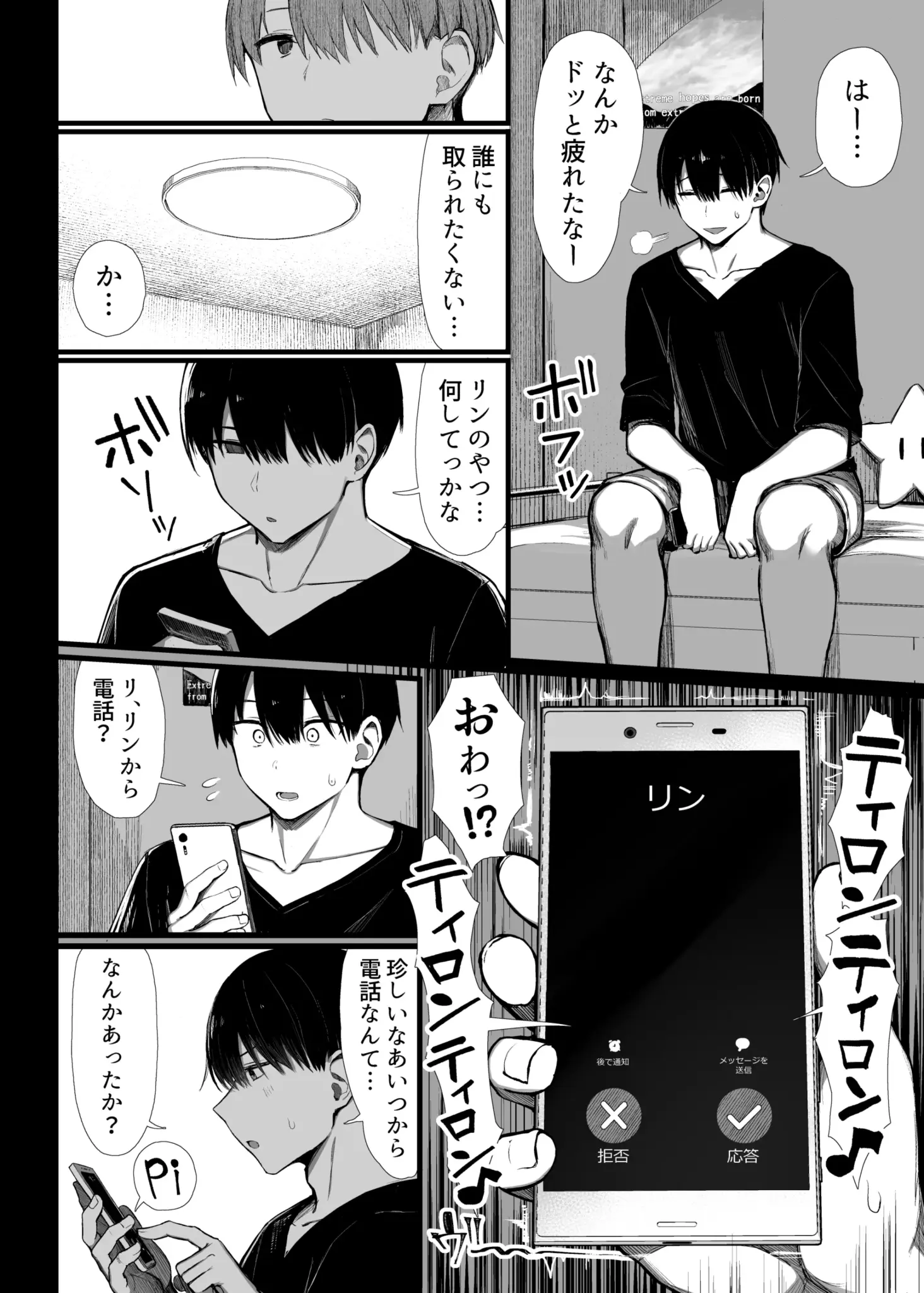 55