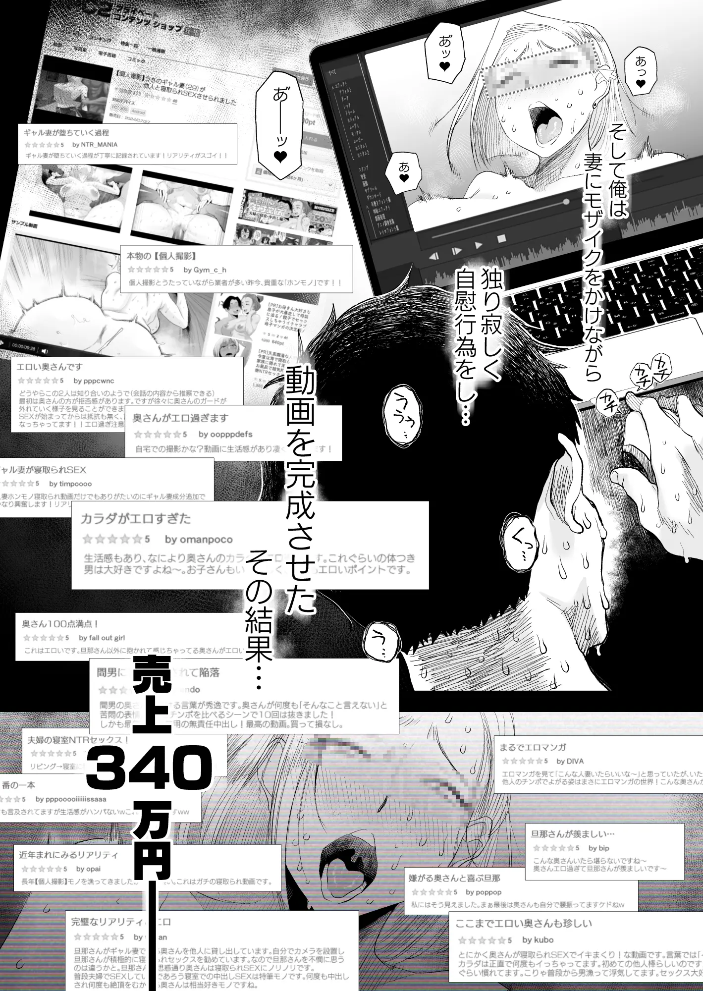 56