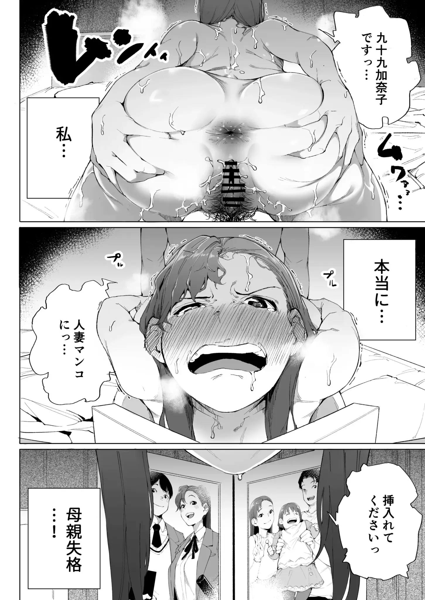 57