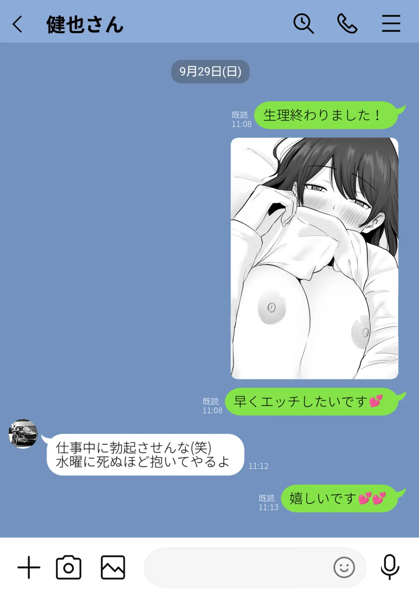 59