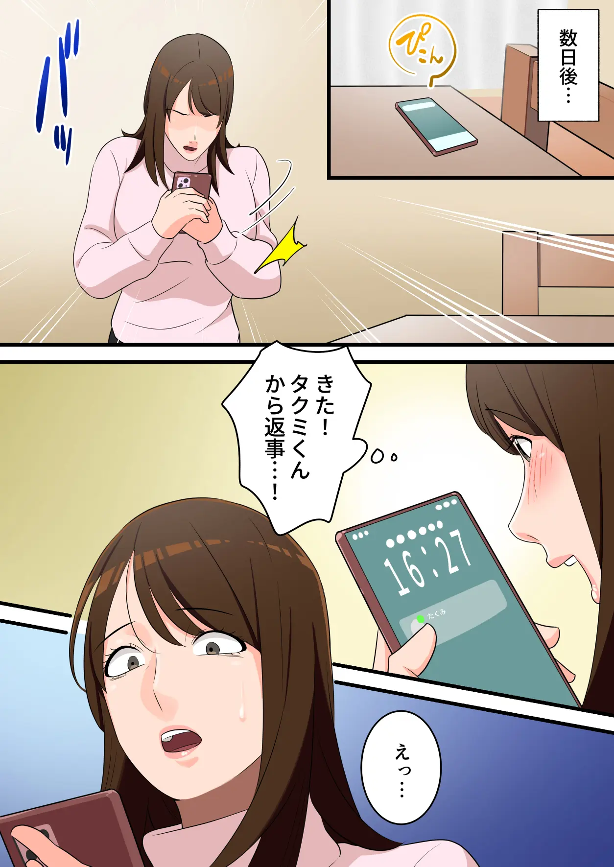 60