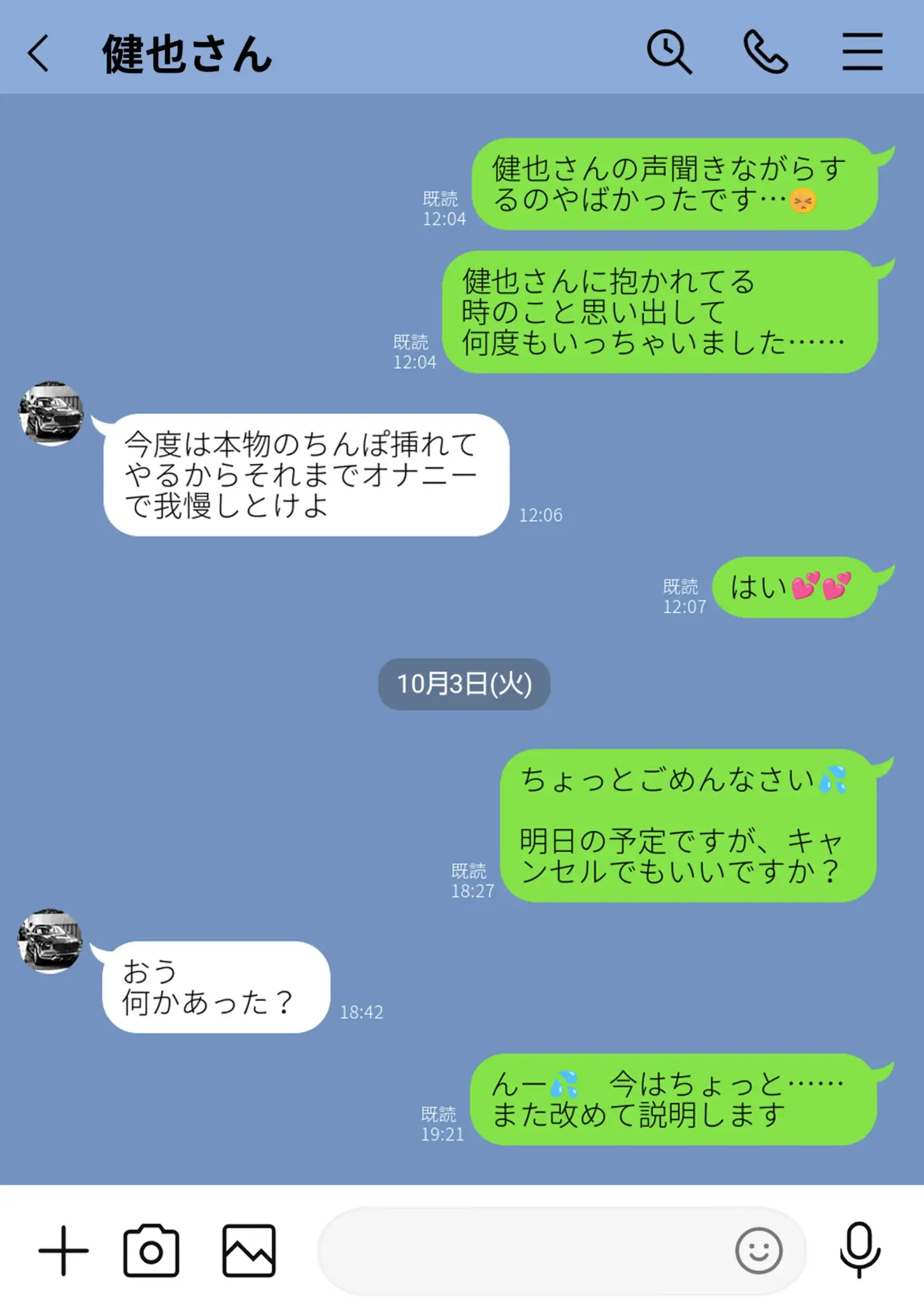 61