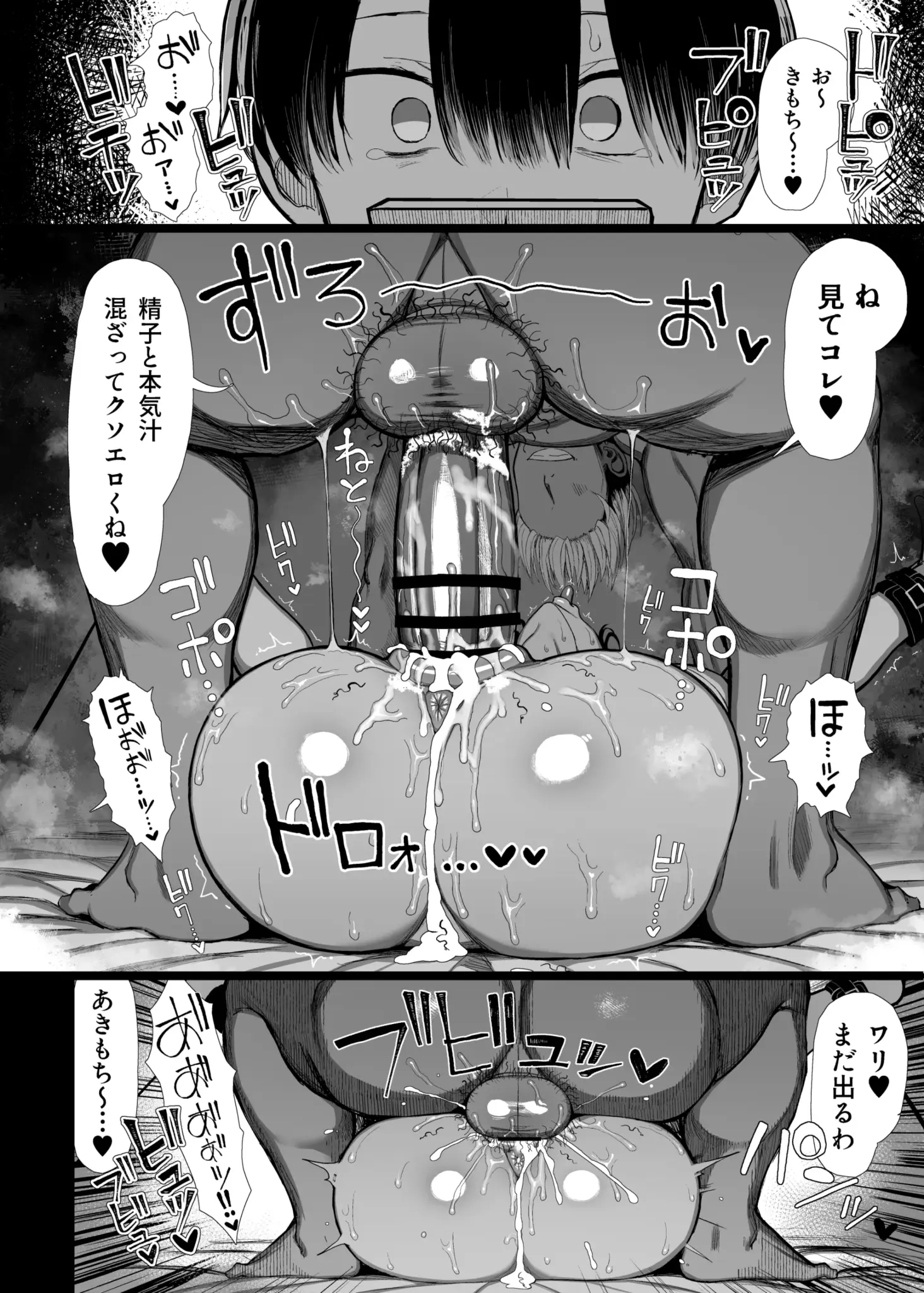 65