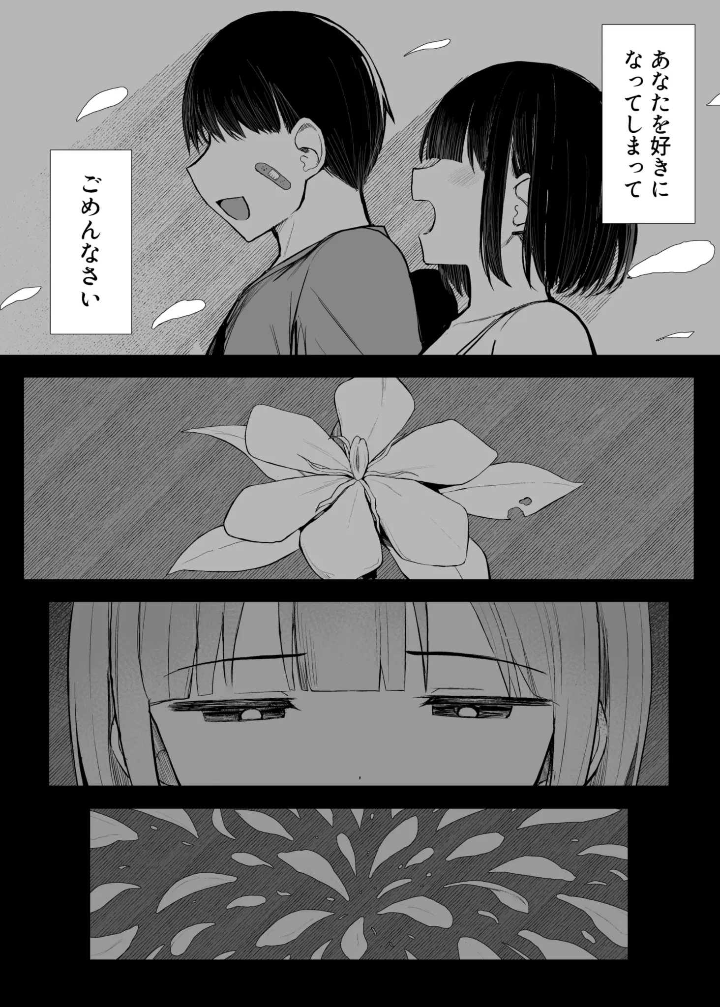 89