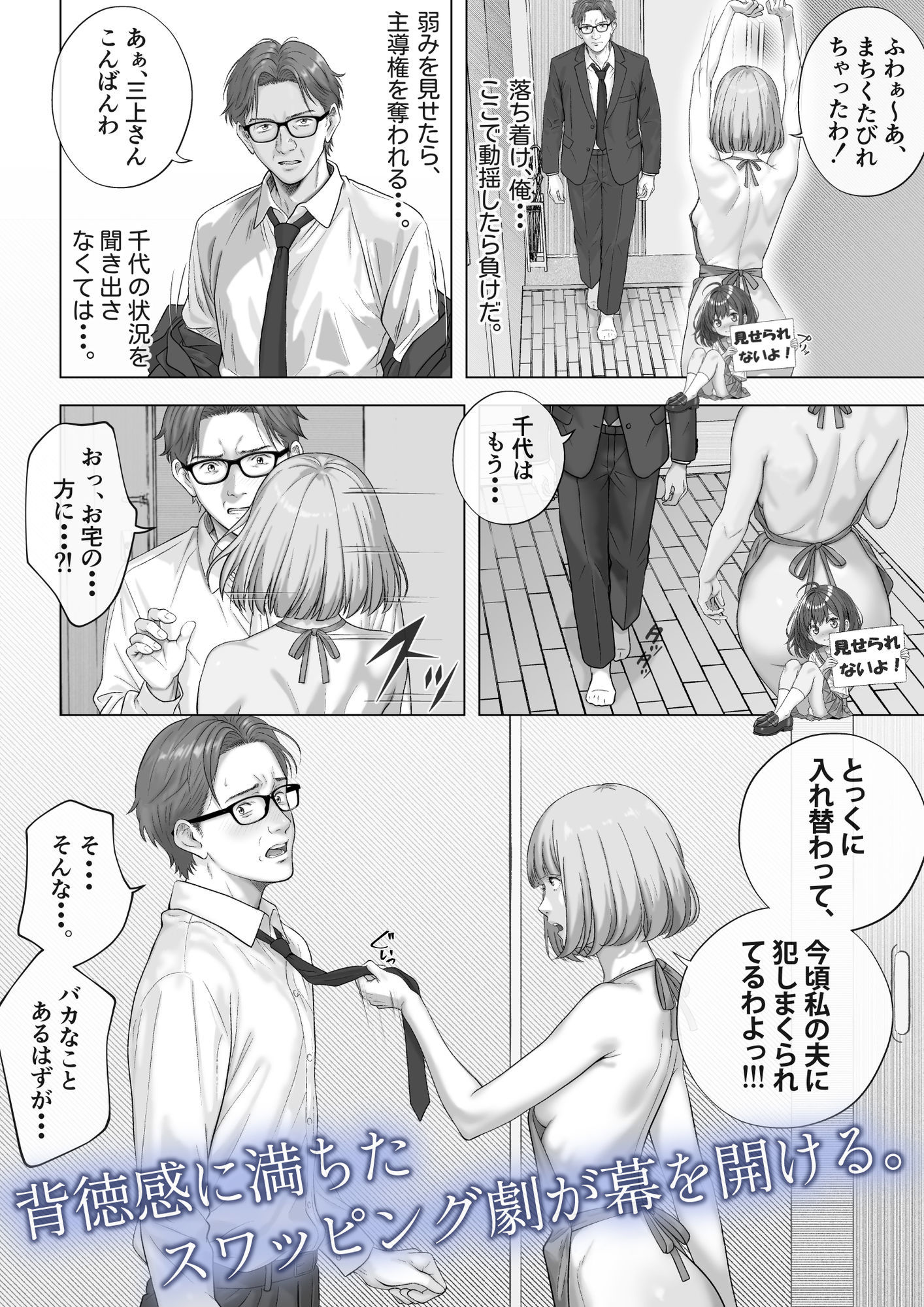 d_556567jp-006