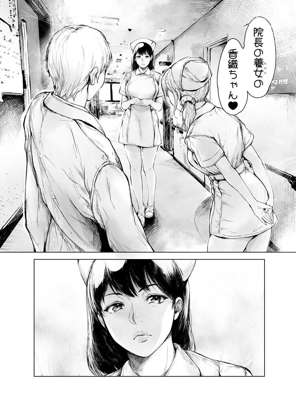 d_635758jp-002