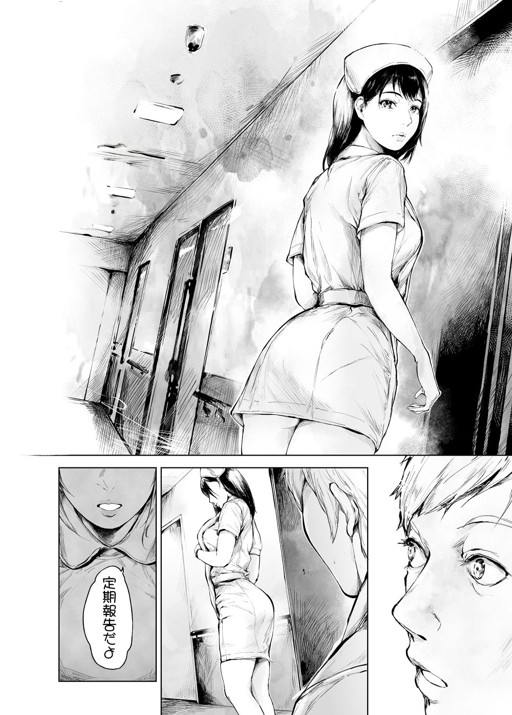 d_635758jp-008