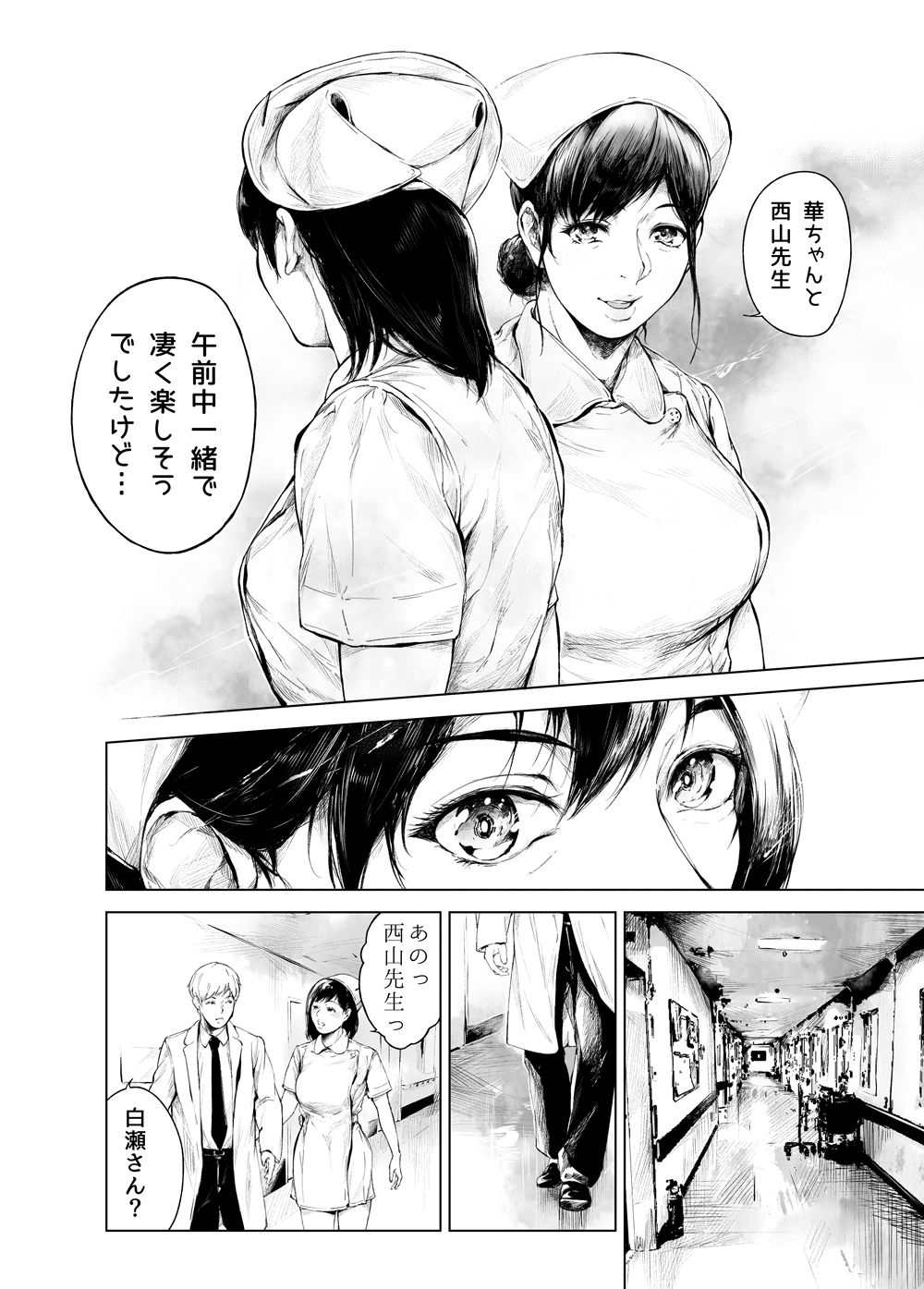 d_635758jp-010