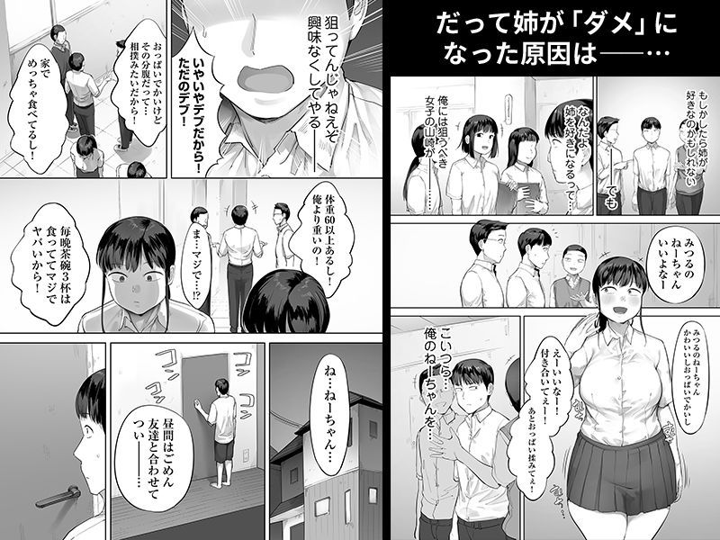 d_654149jp-008