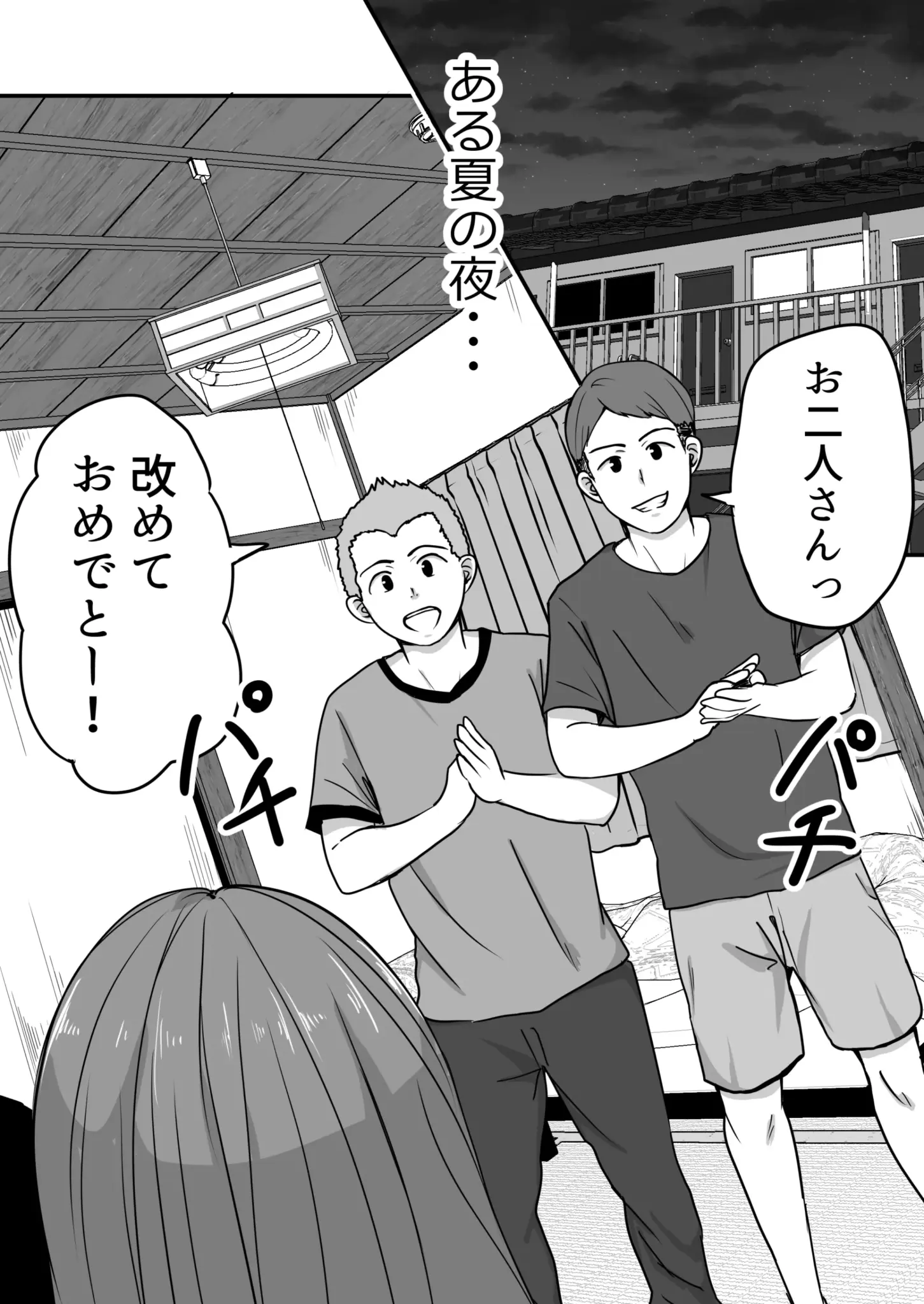 03