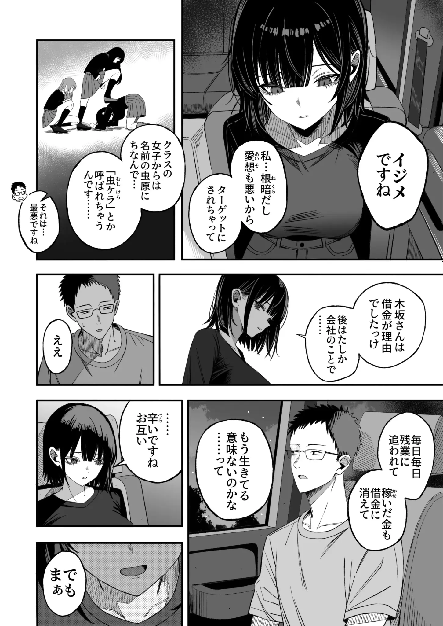 05