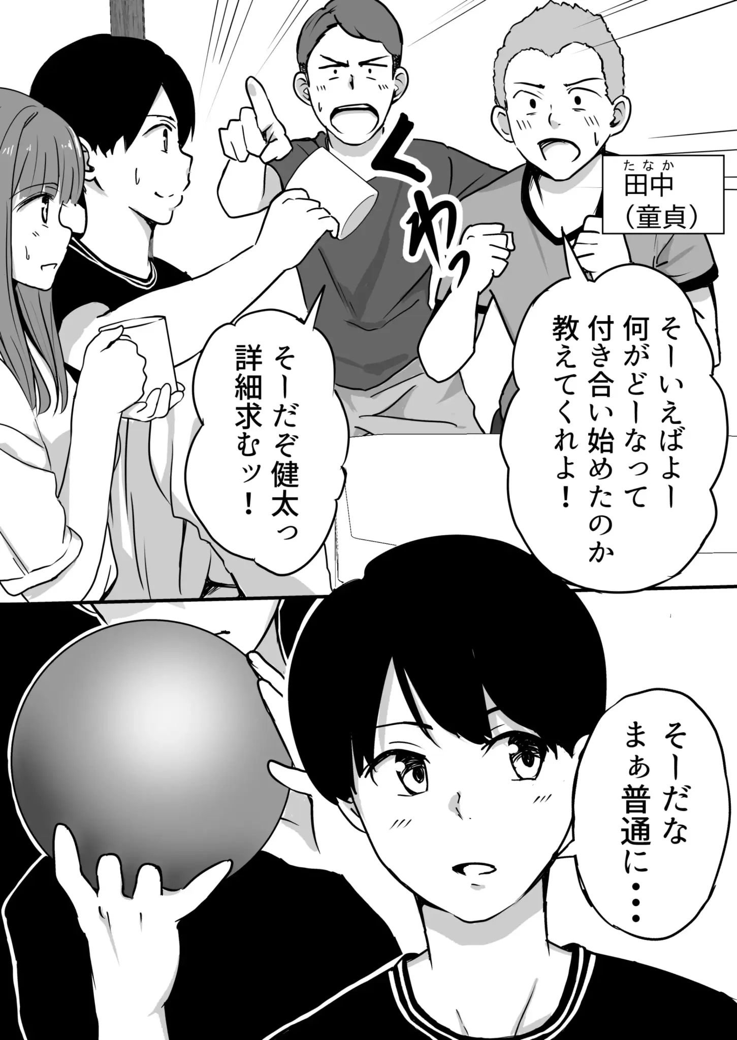 06