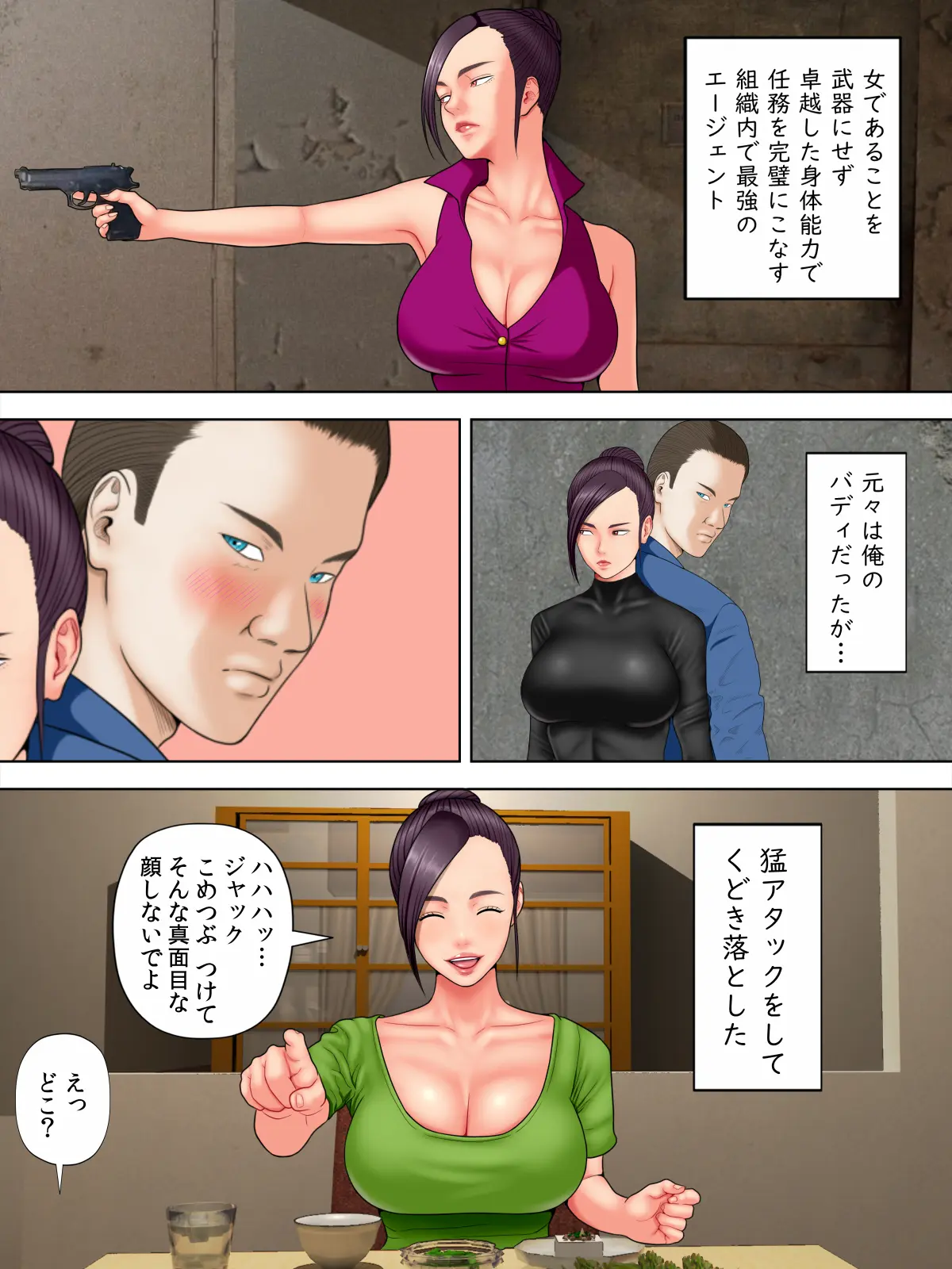 07