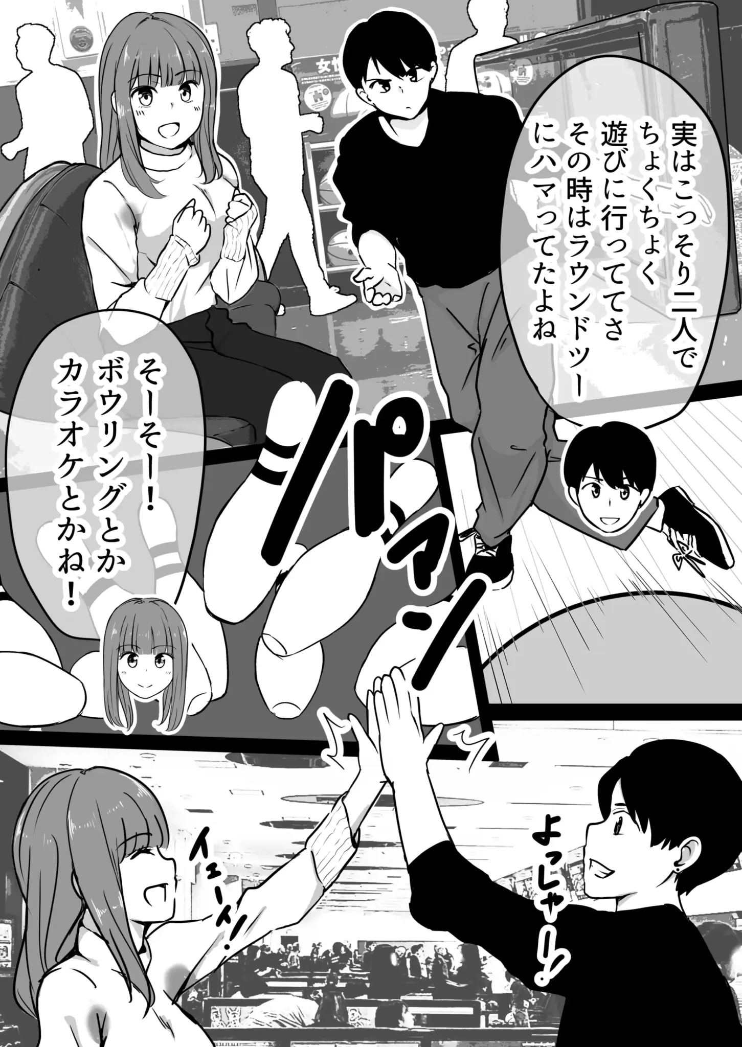 07
