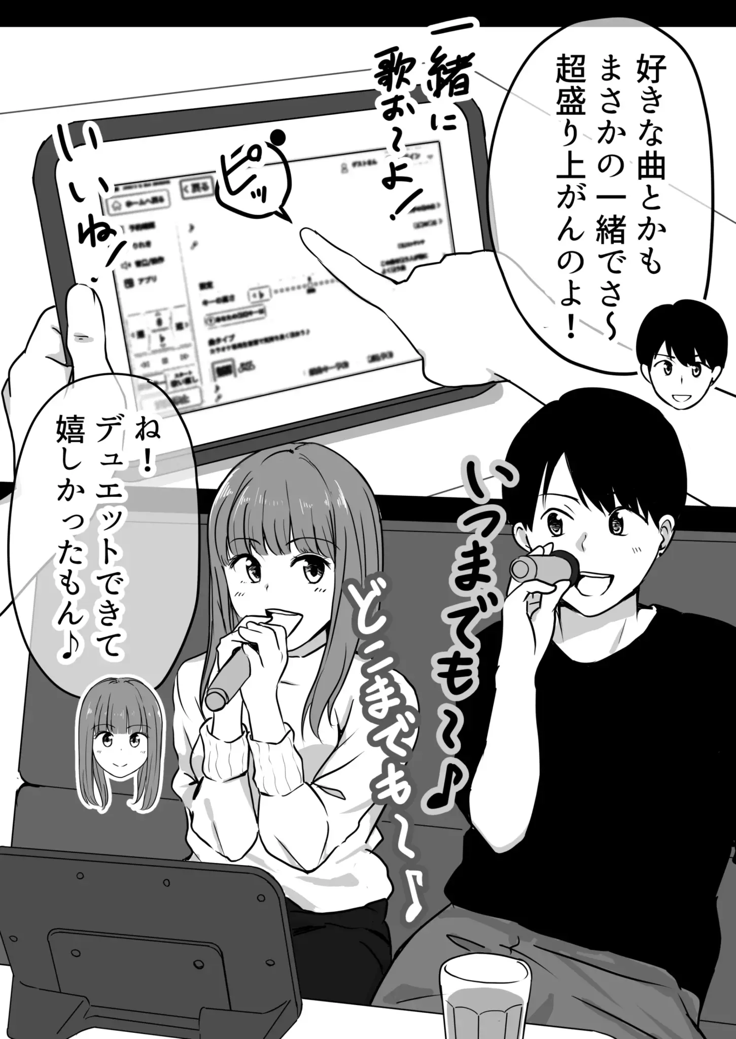 08
