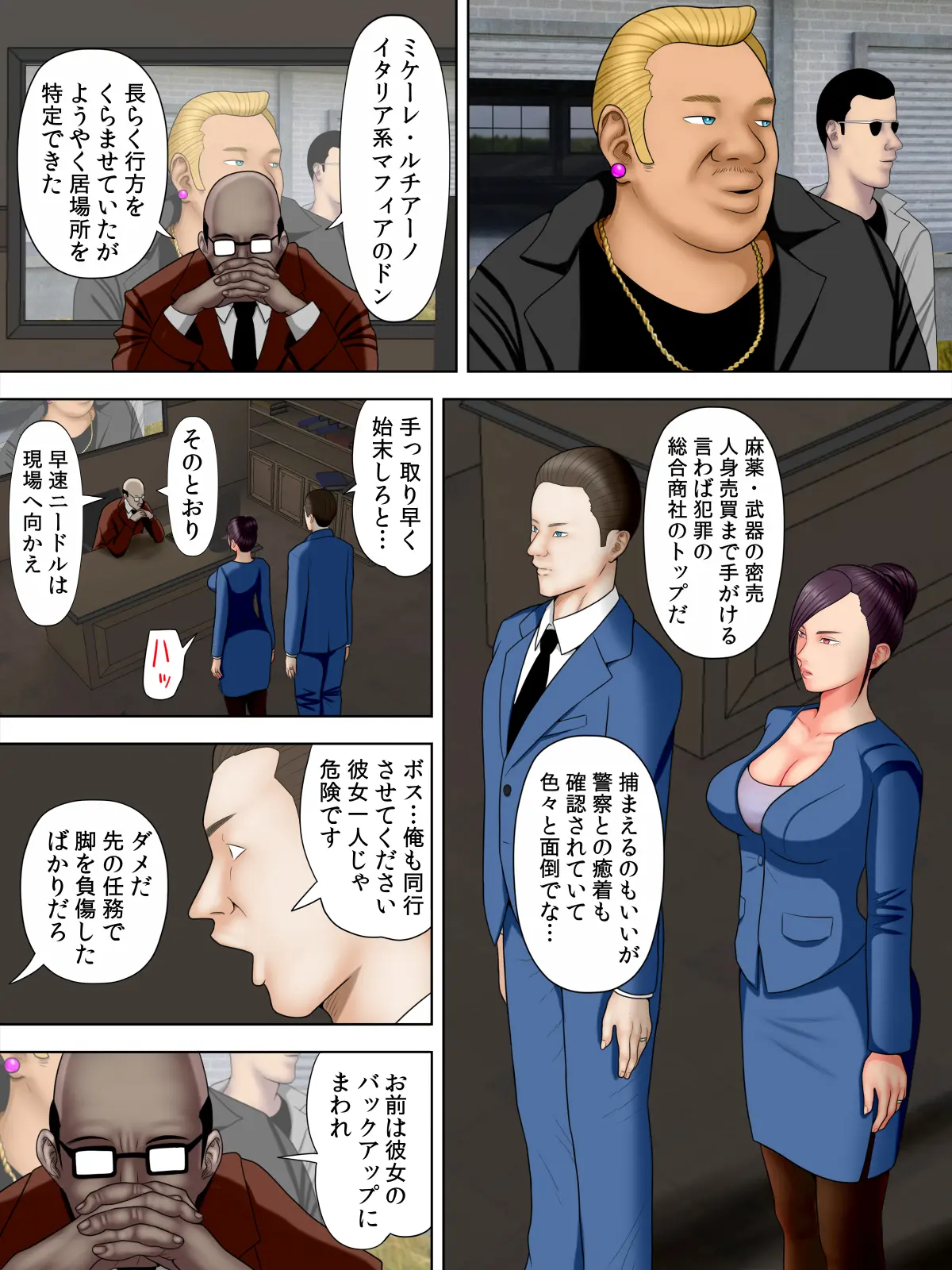 09