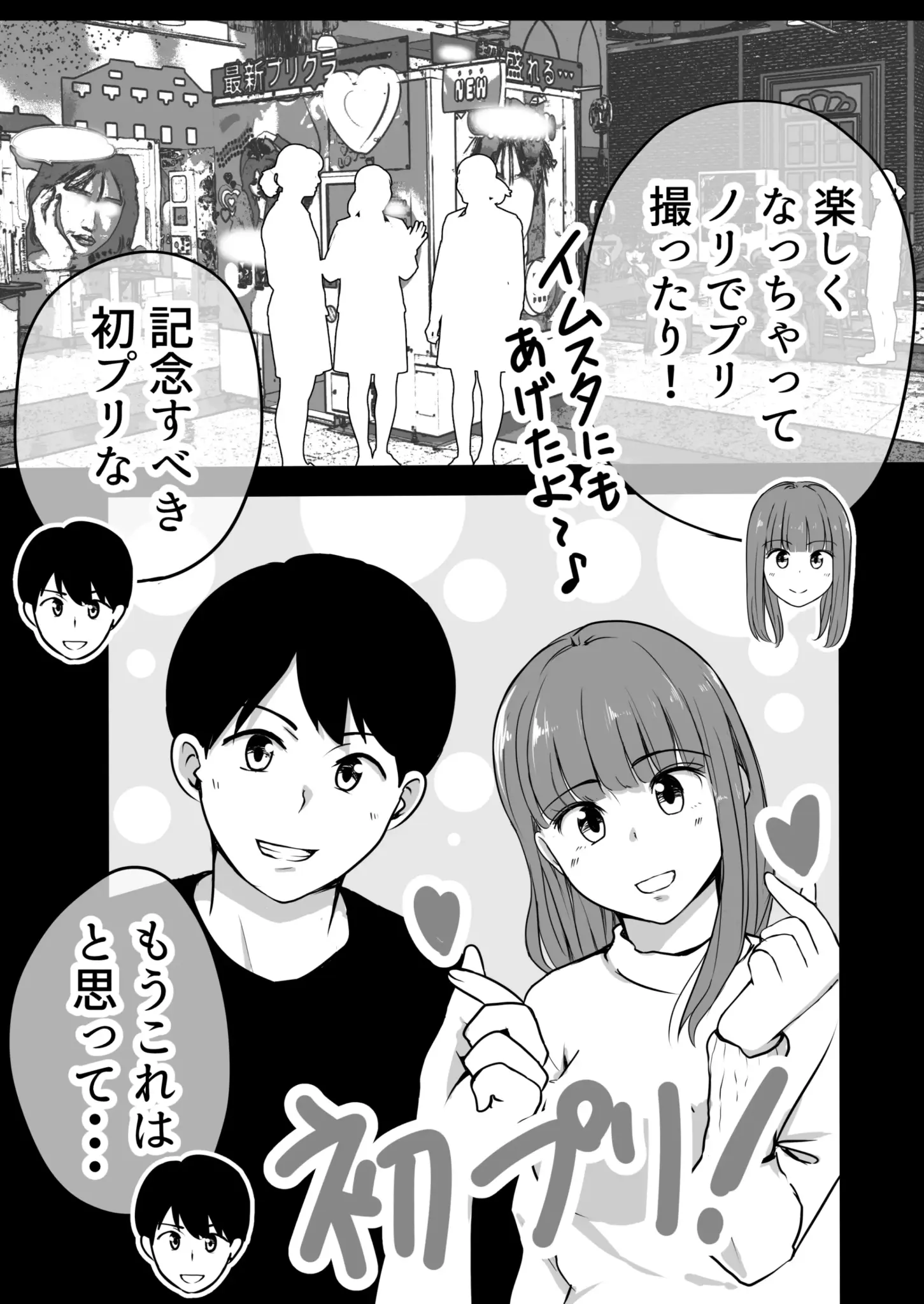 09