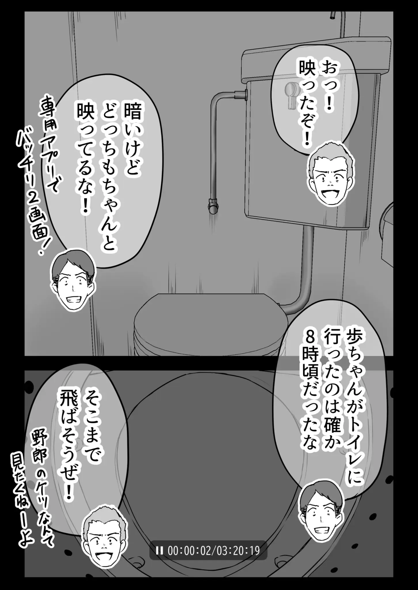 28
