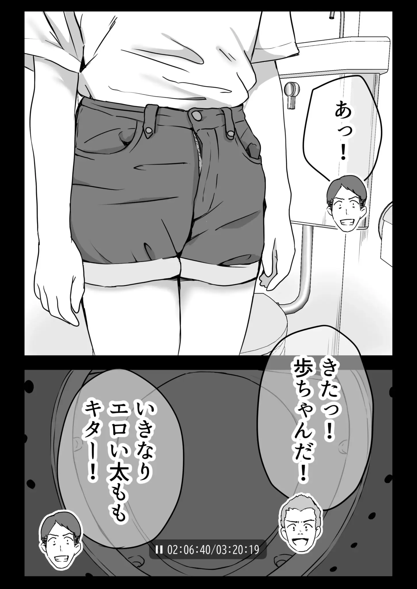29