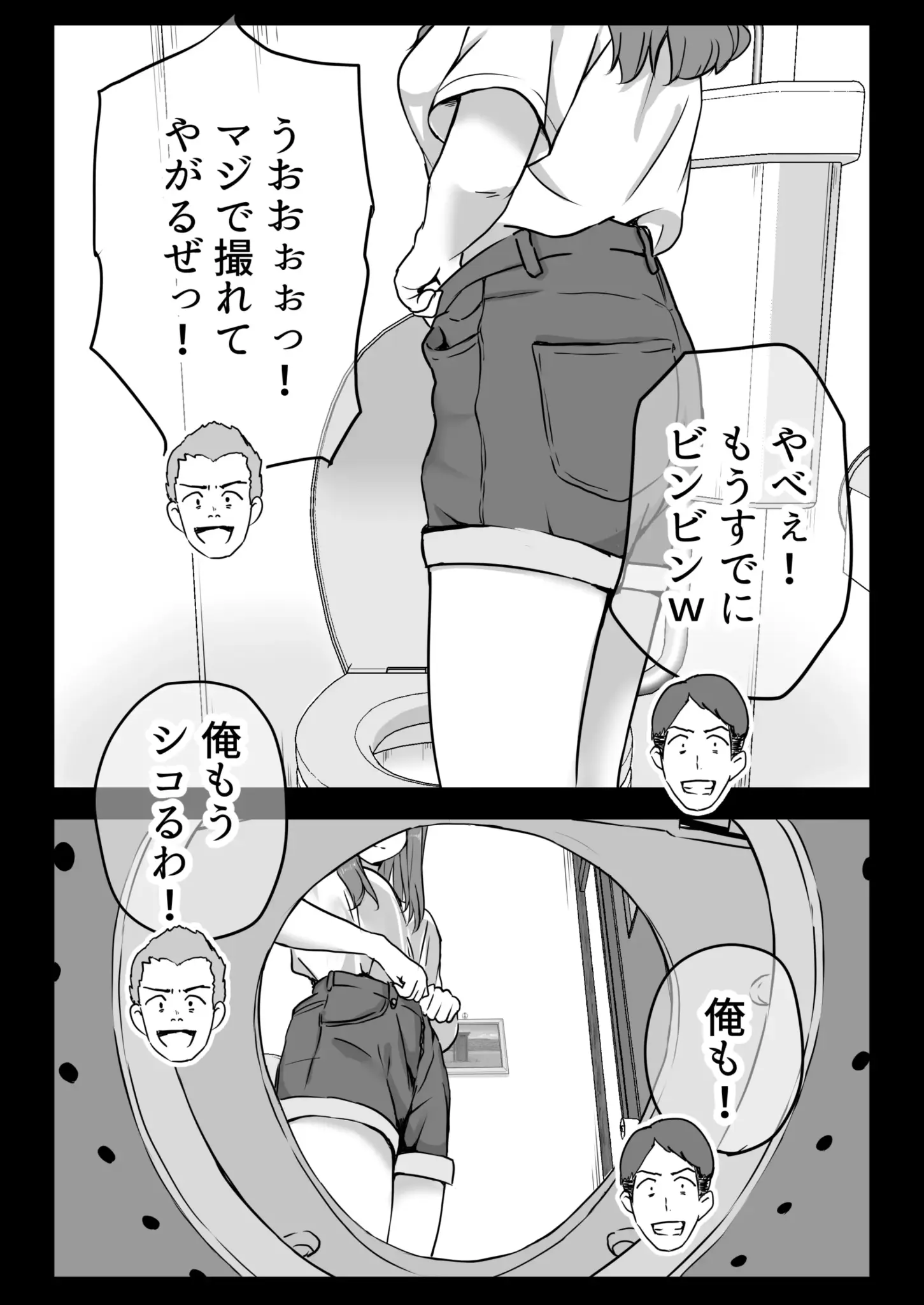 30