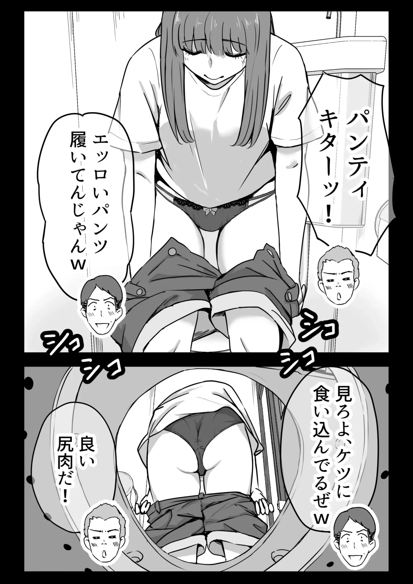 32