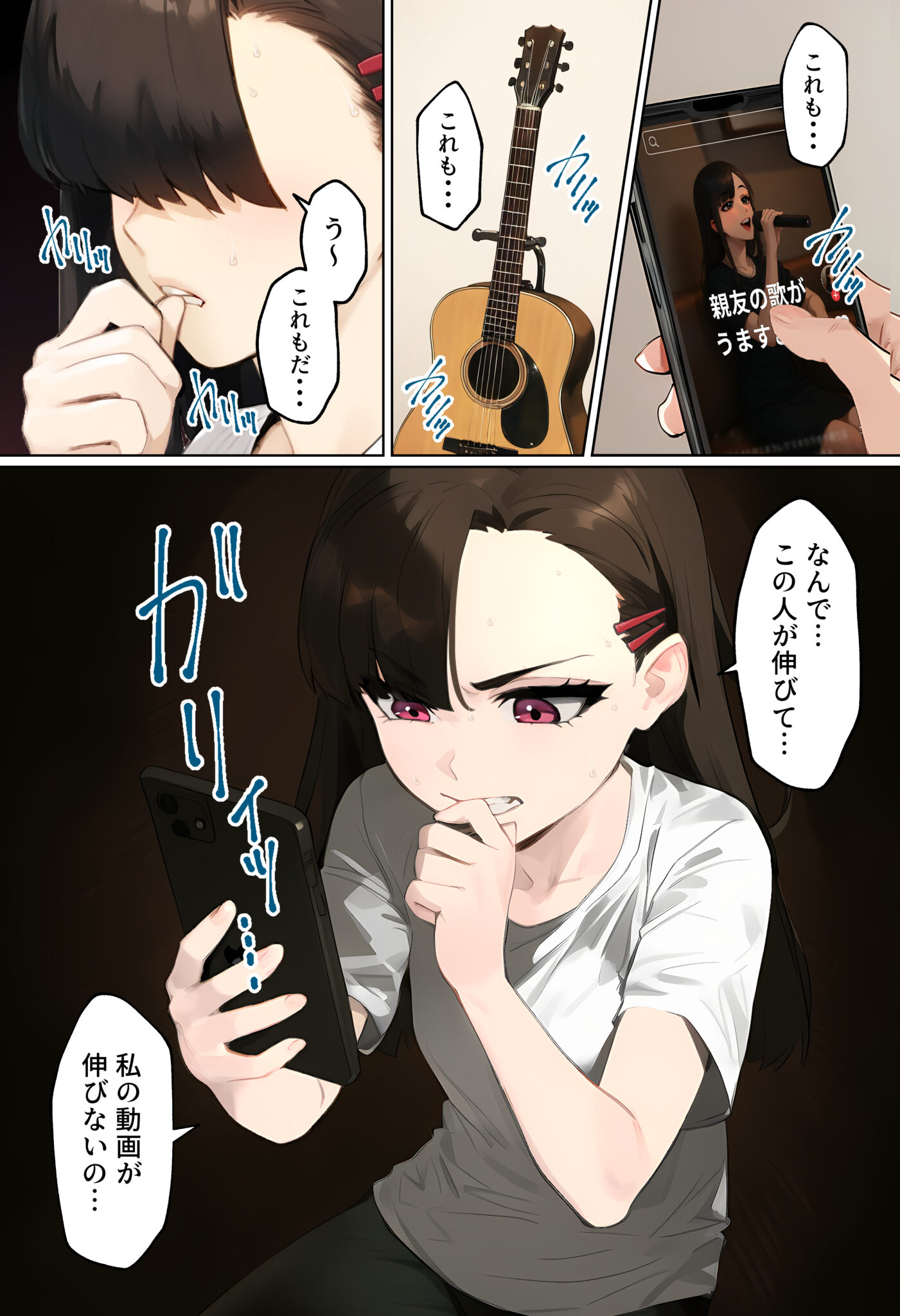 page_001