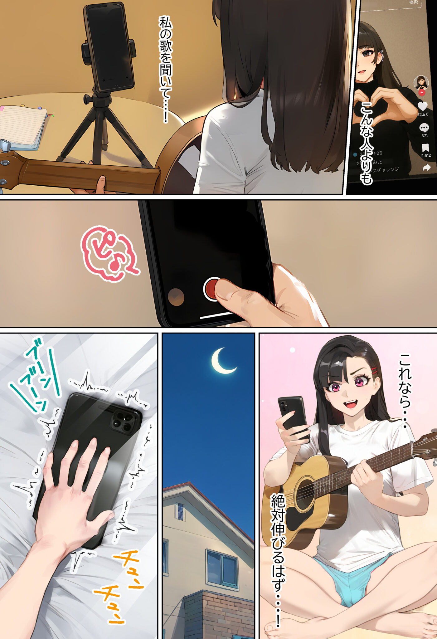 page_004