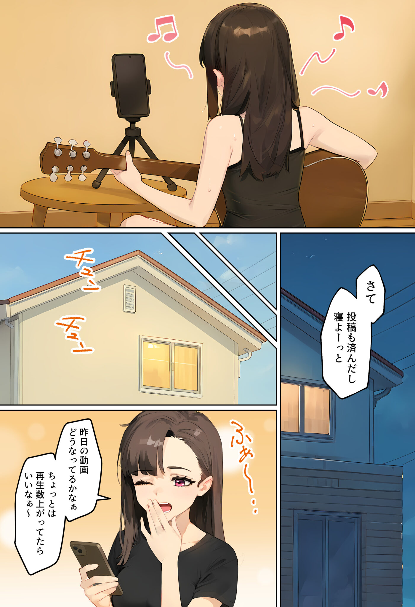 page_011