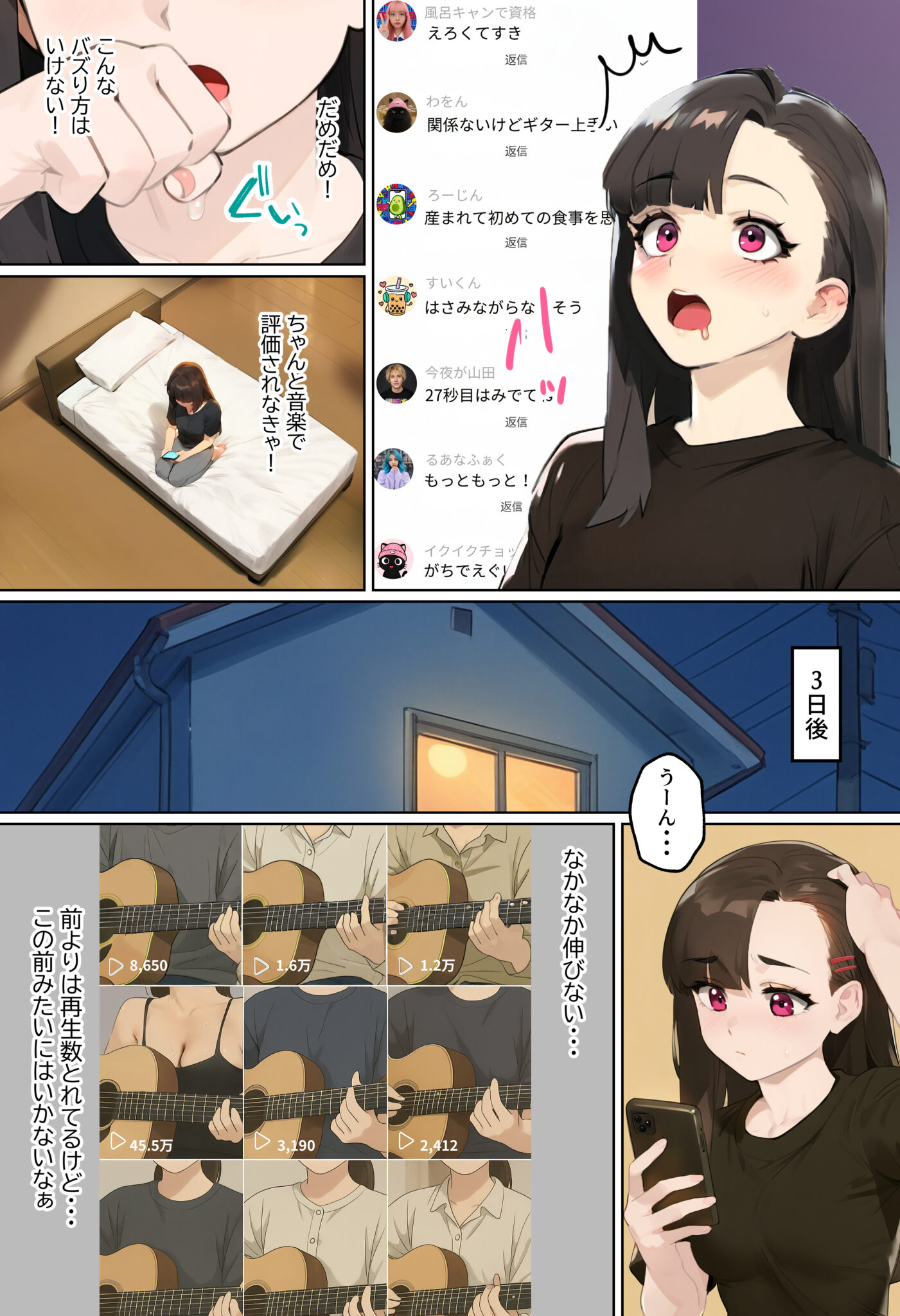 page_016