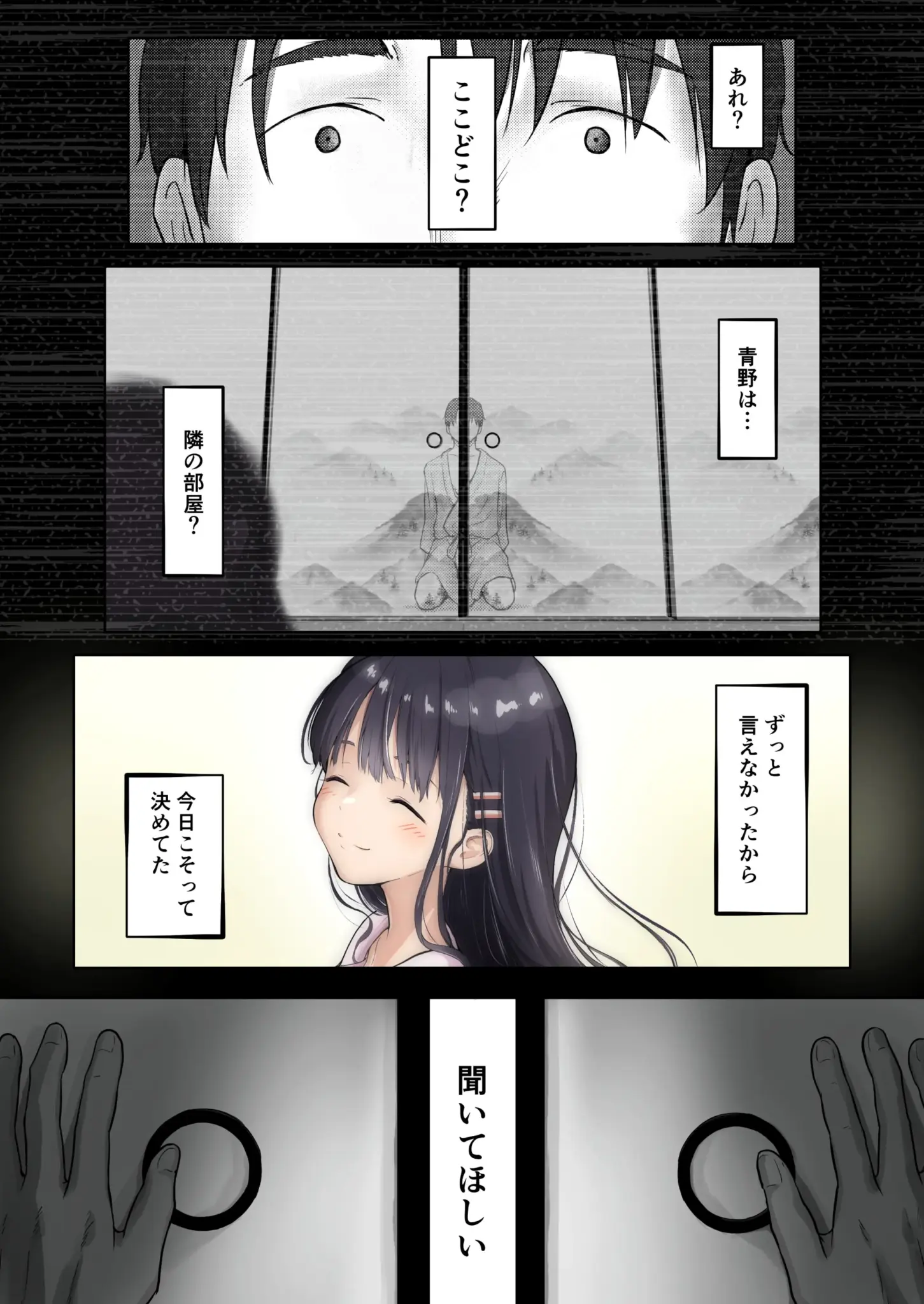 003
