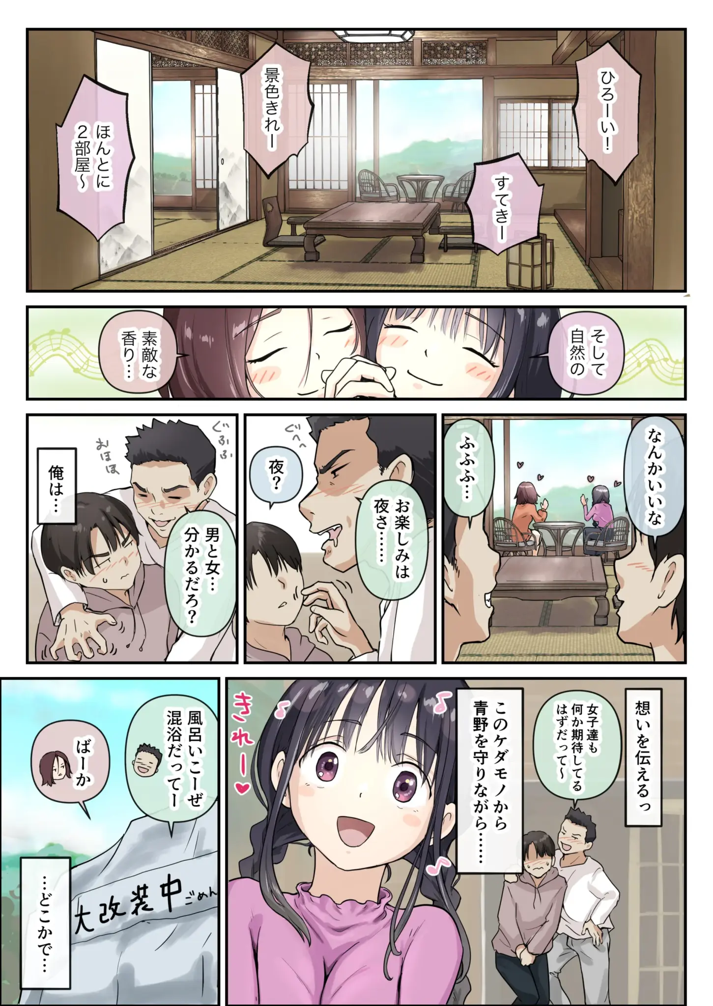 015