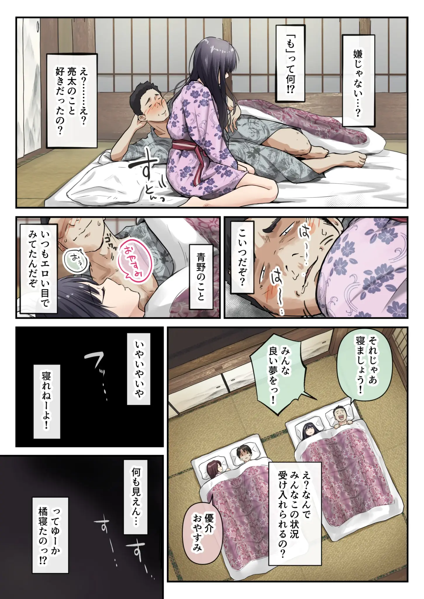 031