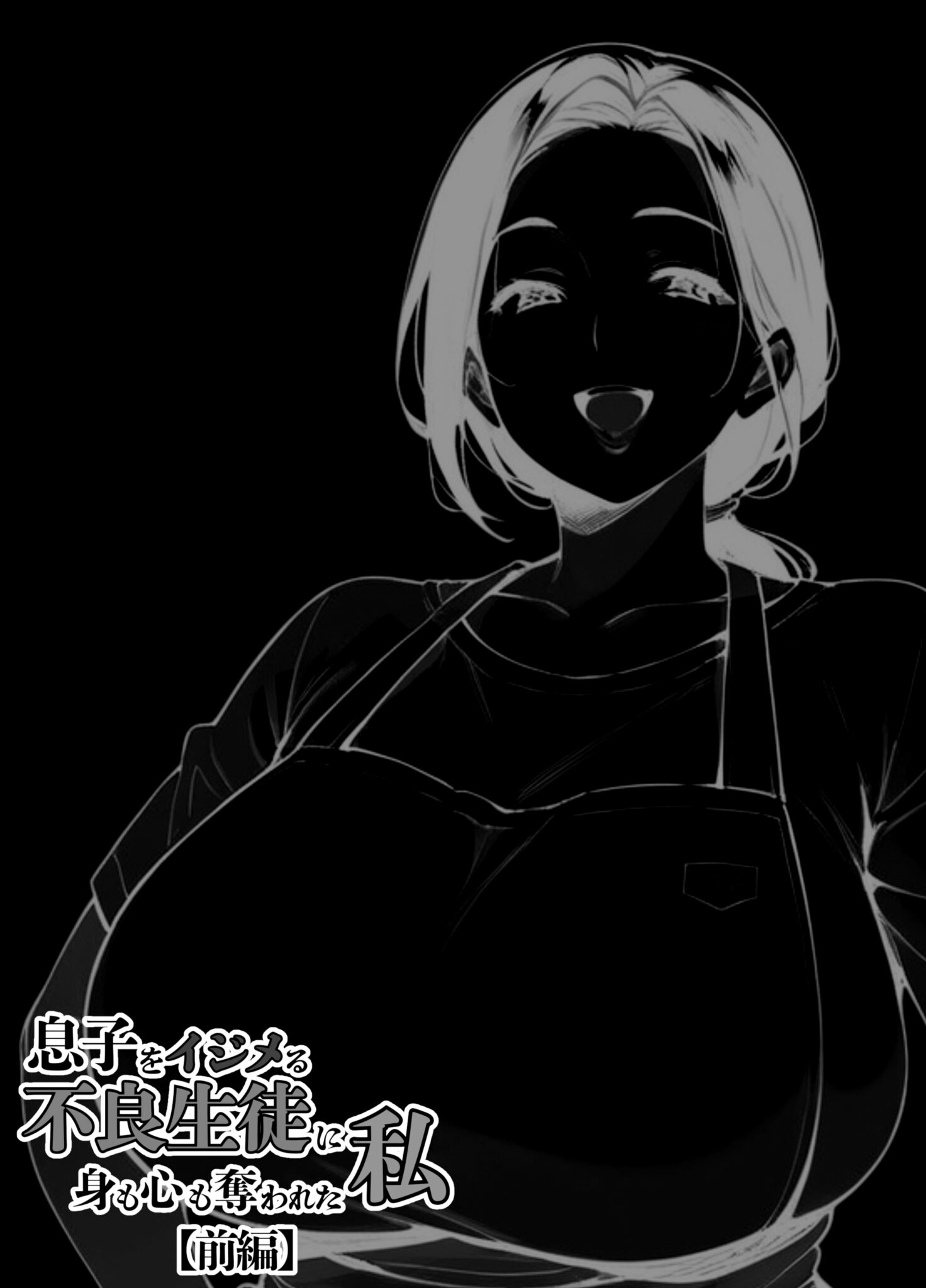 新モデルお試し_001