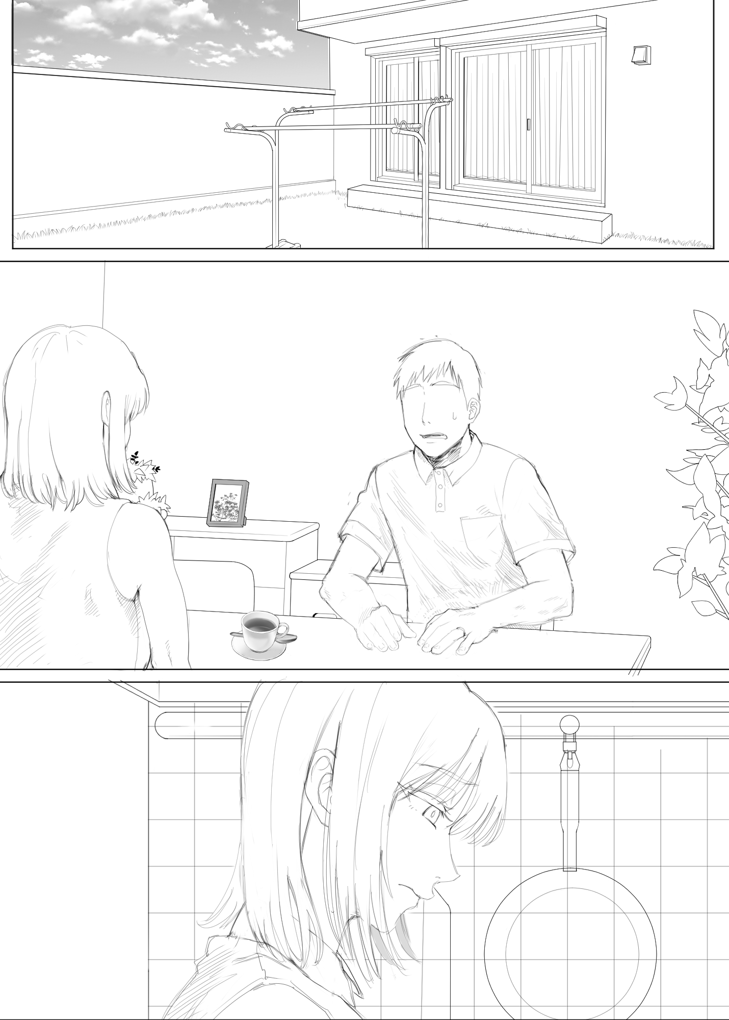 レベチなスワッピング4