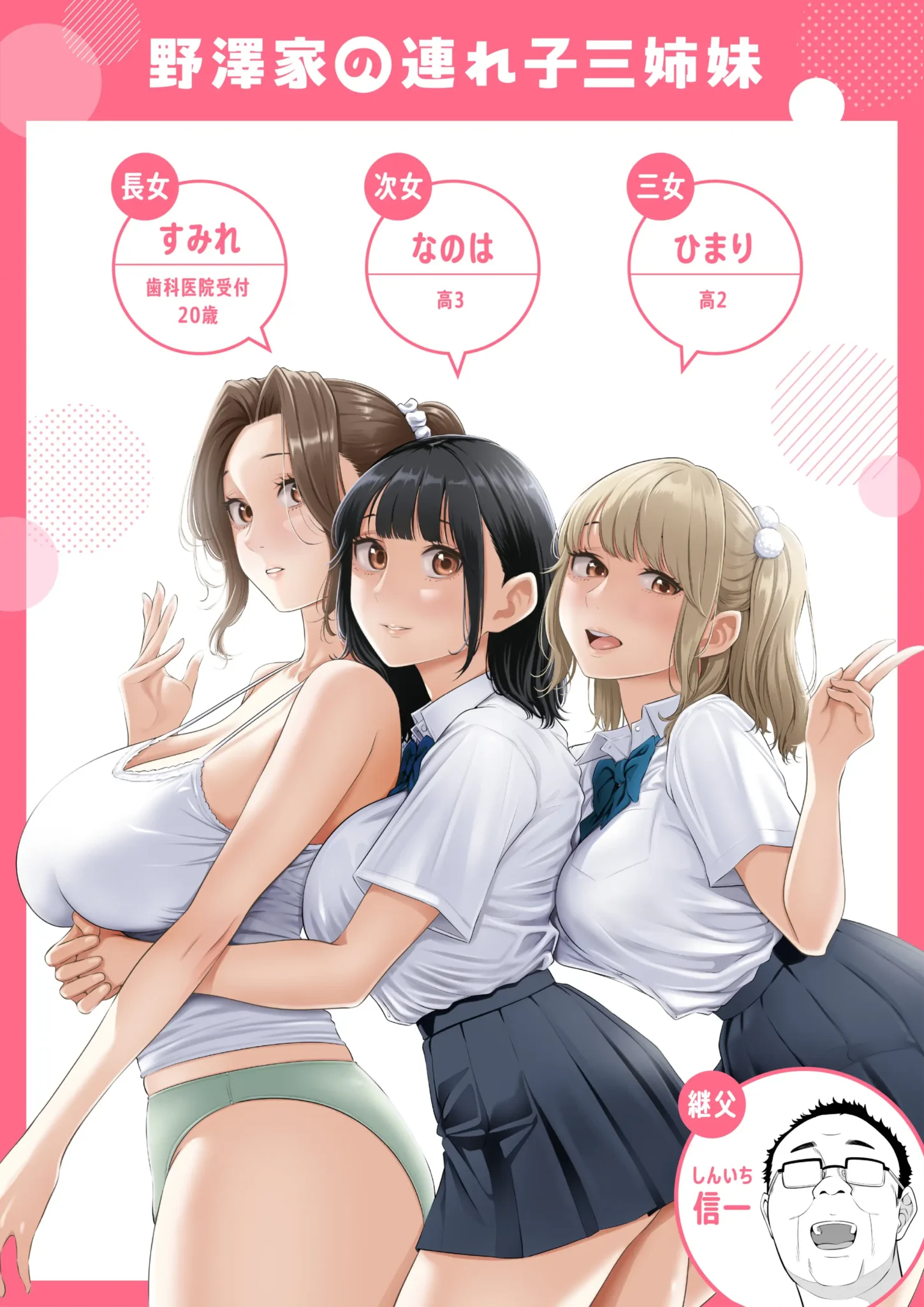 002