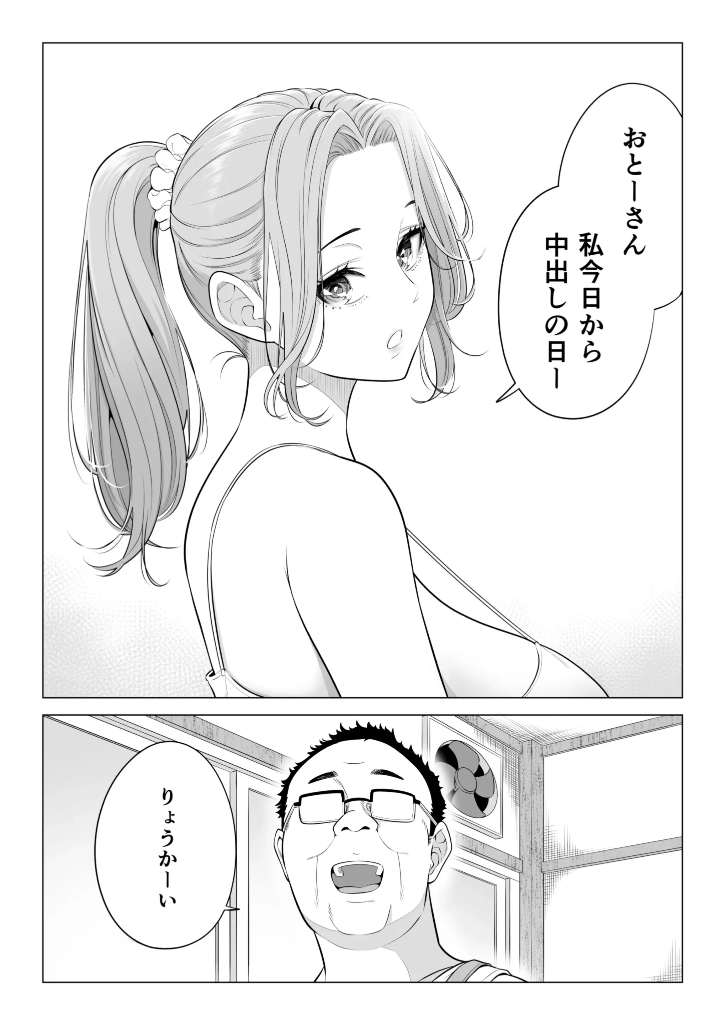 009