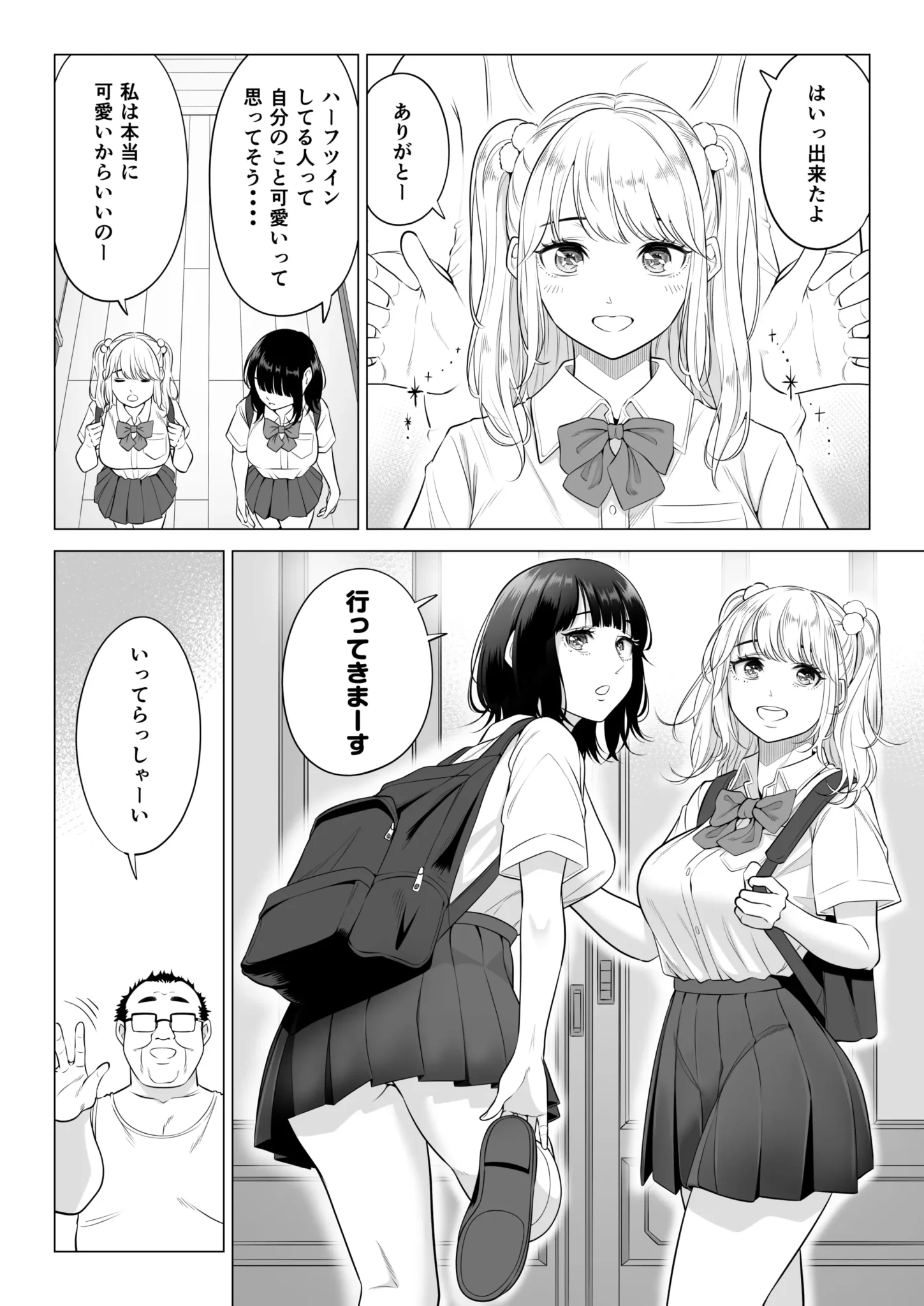 019
