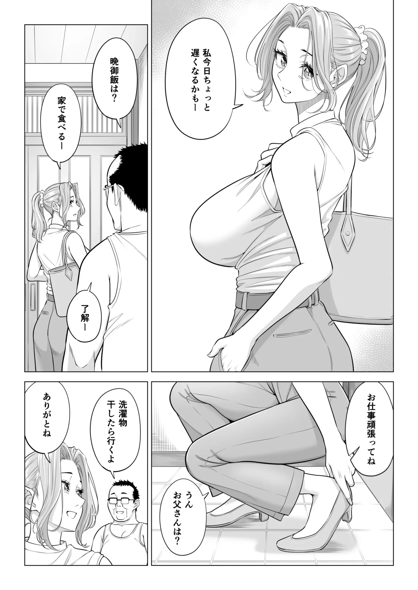 020