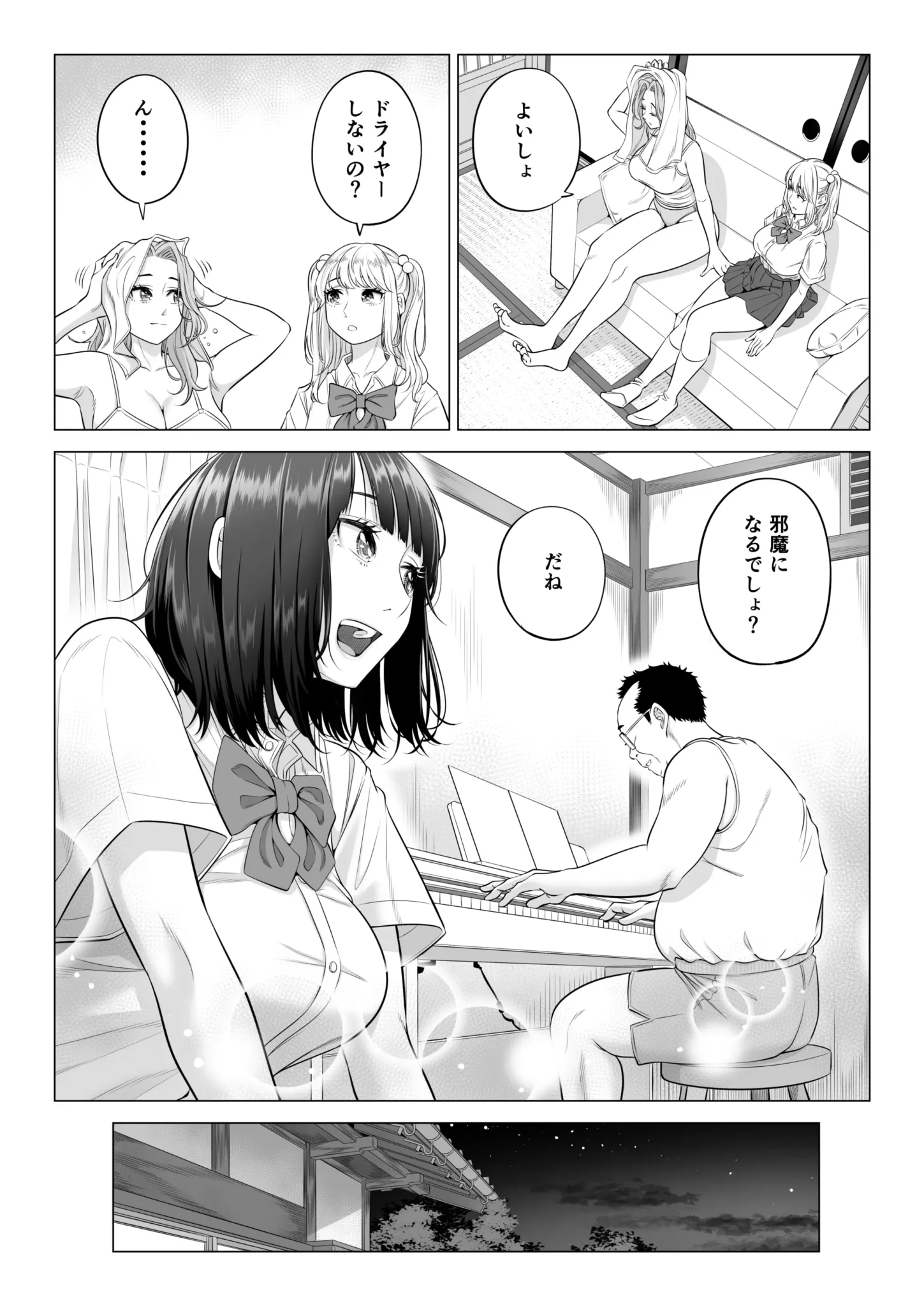024