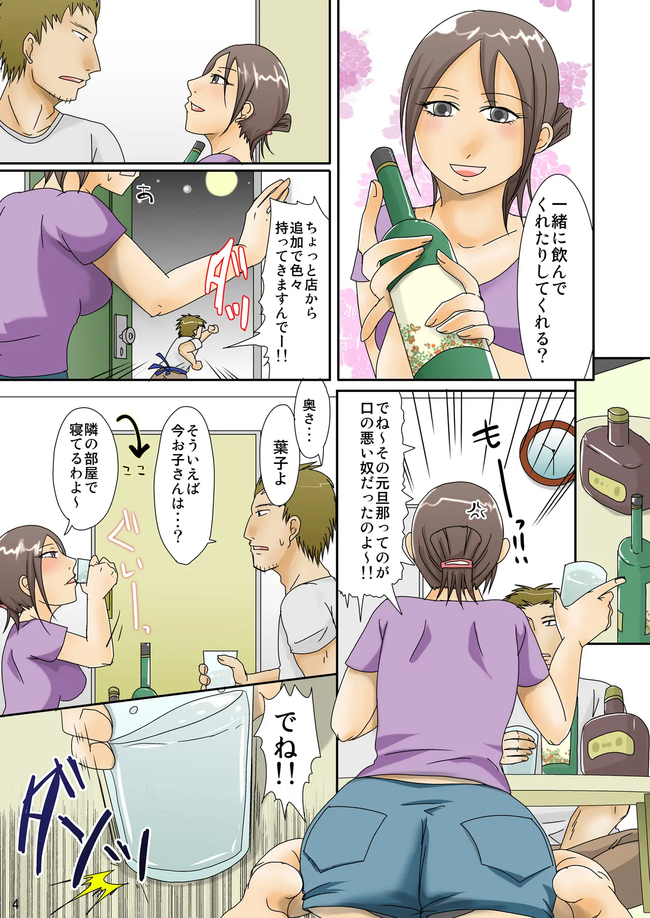 04