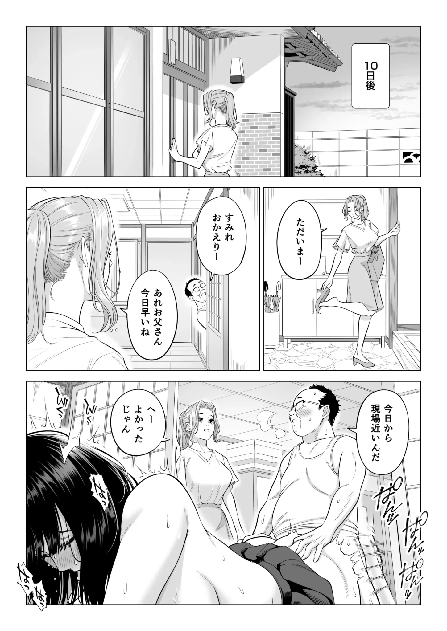 040