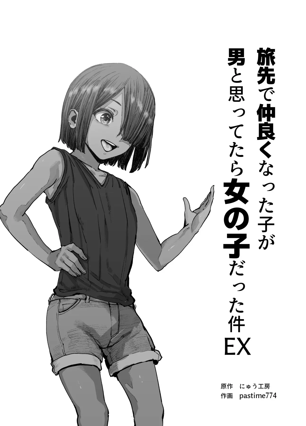 02